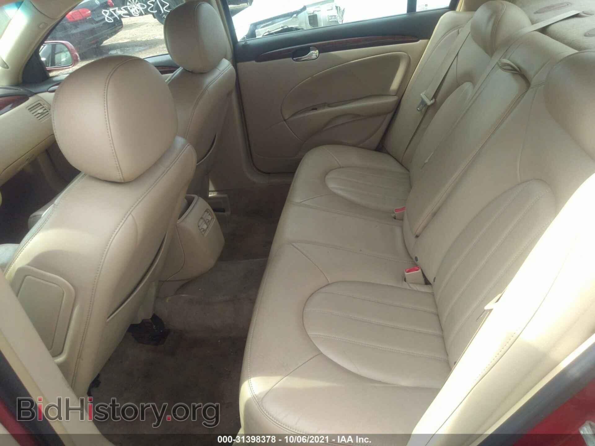 2008 BUICK LUCERNE - VIN: 1G4HD57288U176001 - Фото 8