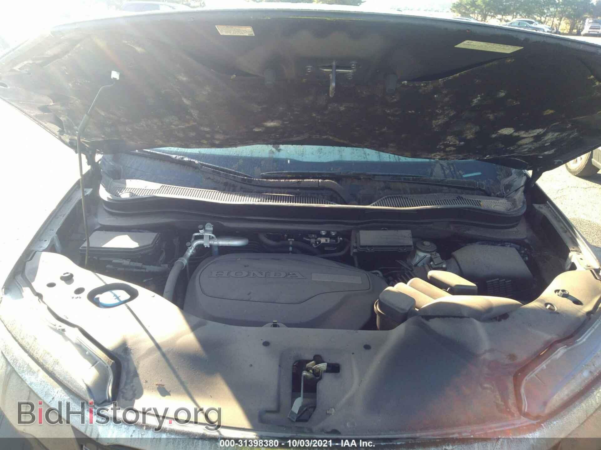 2017 HONDA PILOT - VIN: 5FNYF6H57HB104535 - Фото 10