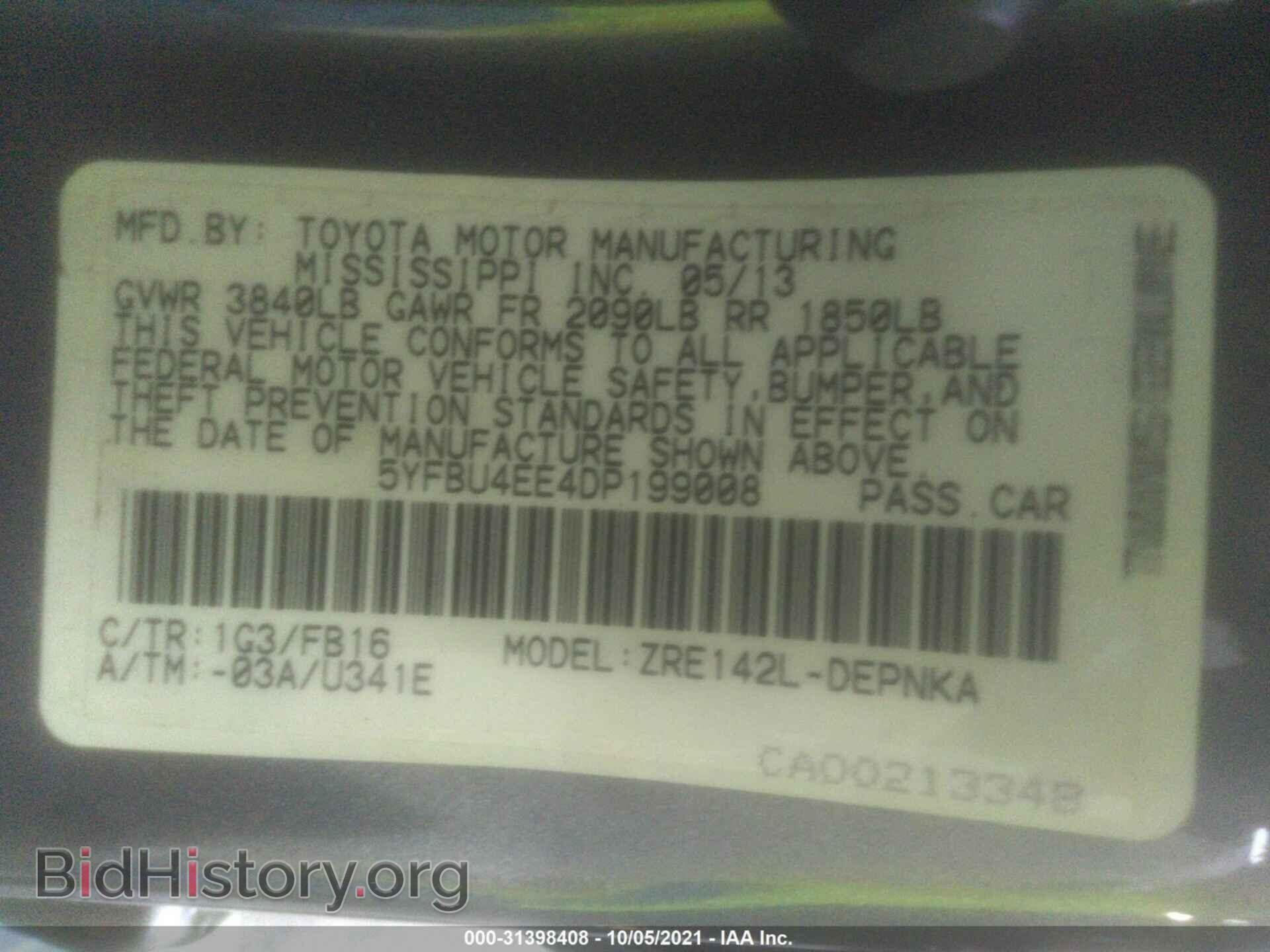 2013 TOYOTA COROLLA - VIN: 5YFBU4EE4DP199008 - Фото 9