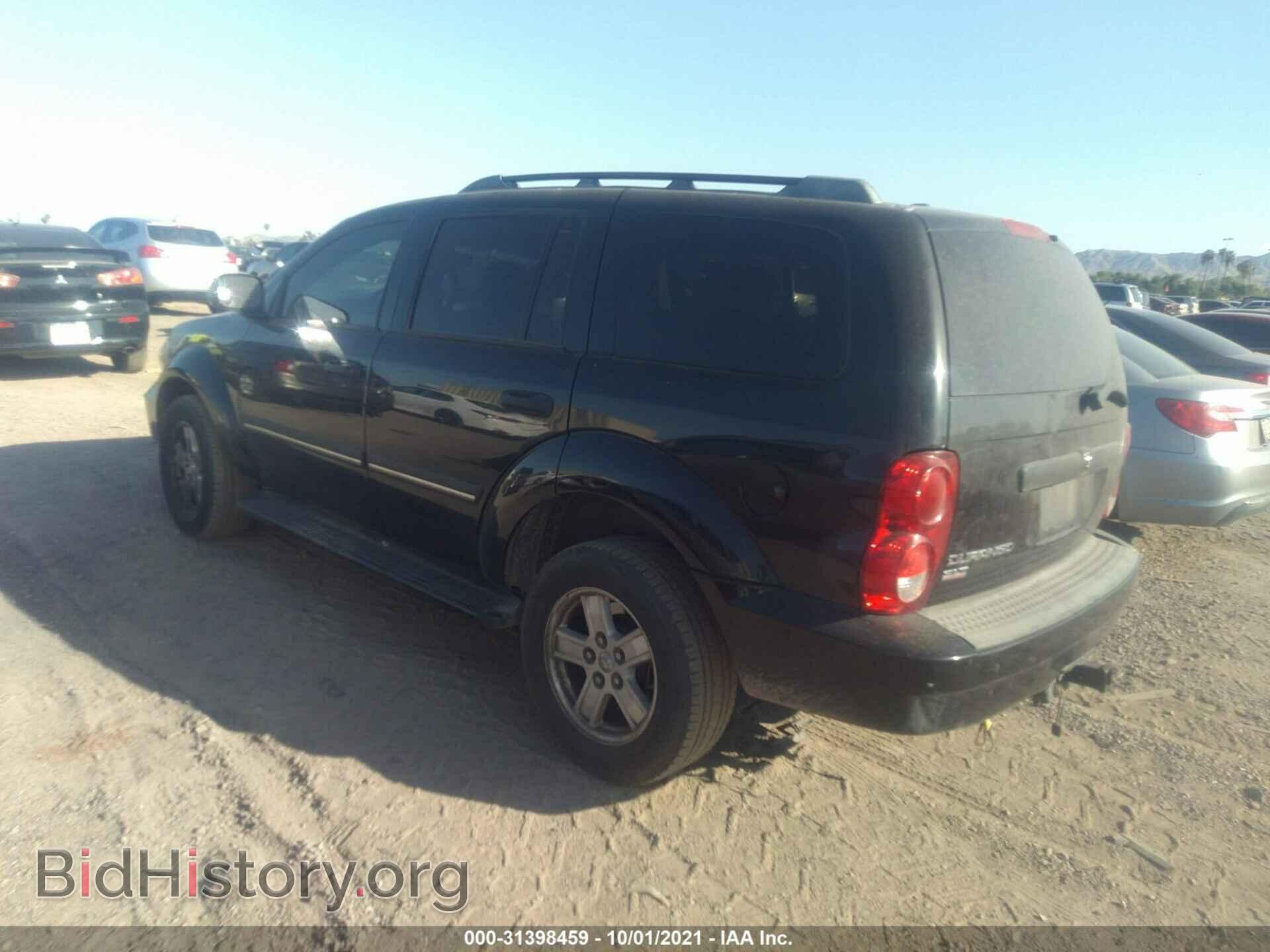 2008 DODGE DURANGO - VIN: 1D8HD48N58F109479 - Фото 3