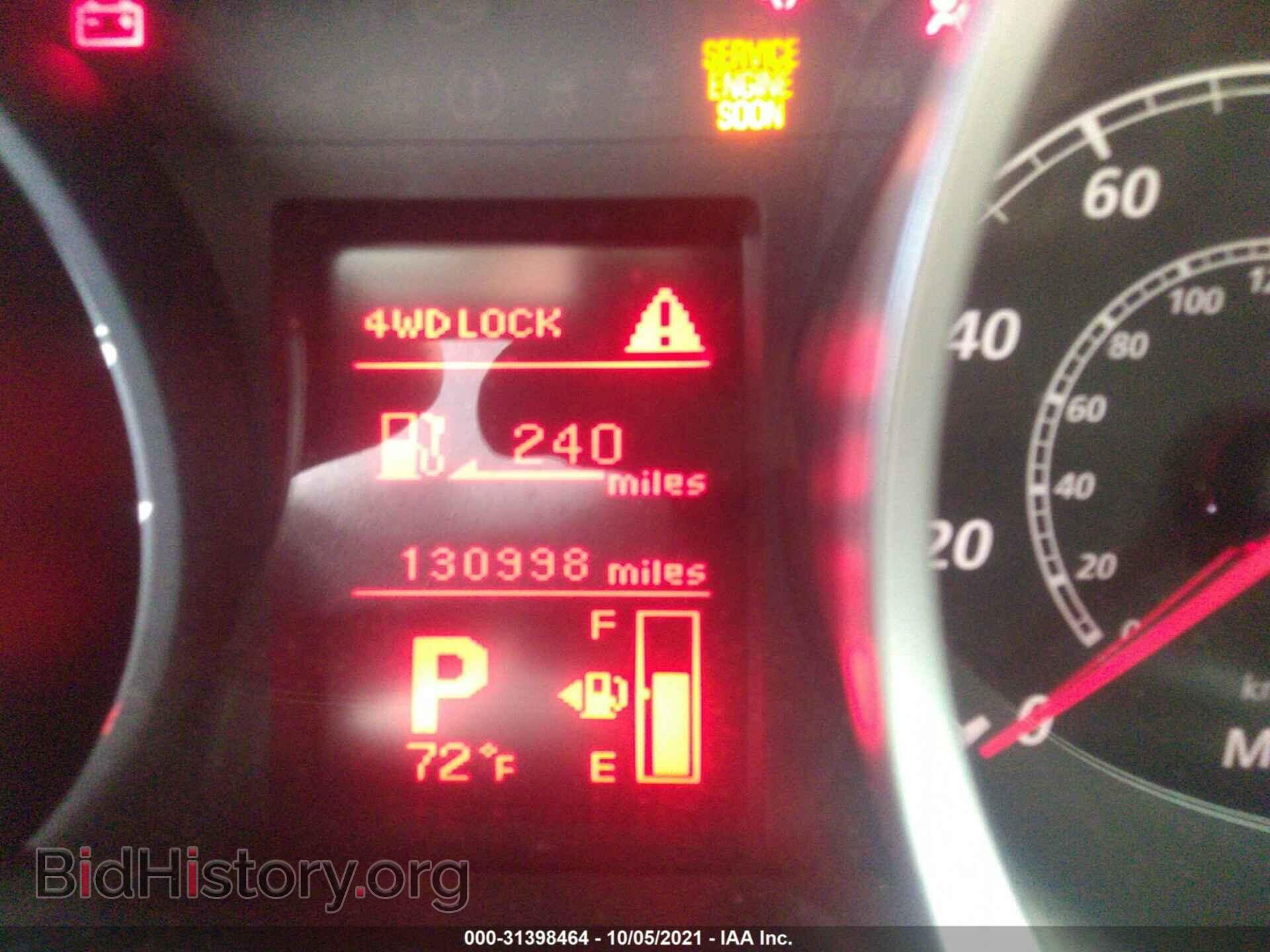 2013 MITSUBISHI LANCER - VIN: JA32V2FW3DU018555 - Фото 7