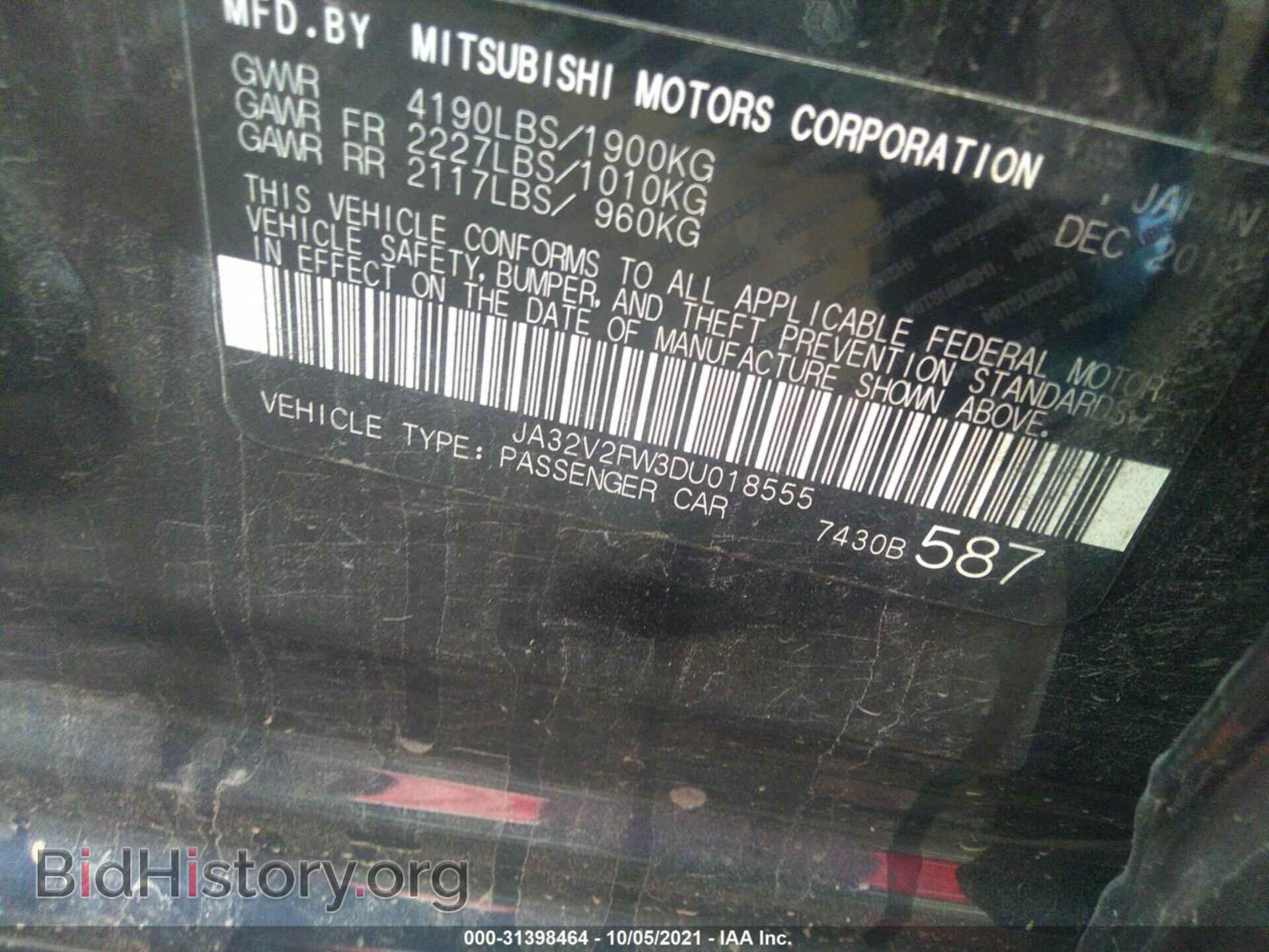 2013 MITSUBISHI LANCER - VIN: JA32V2FW3DU018555 - Фото 9