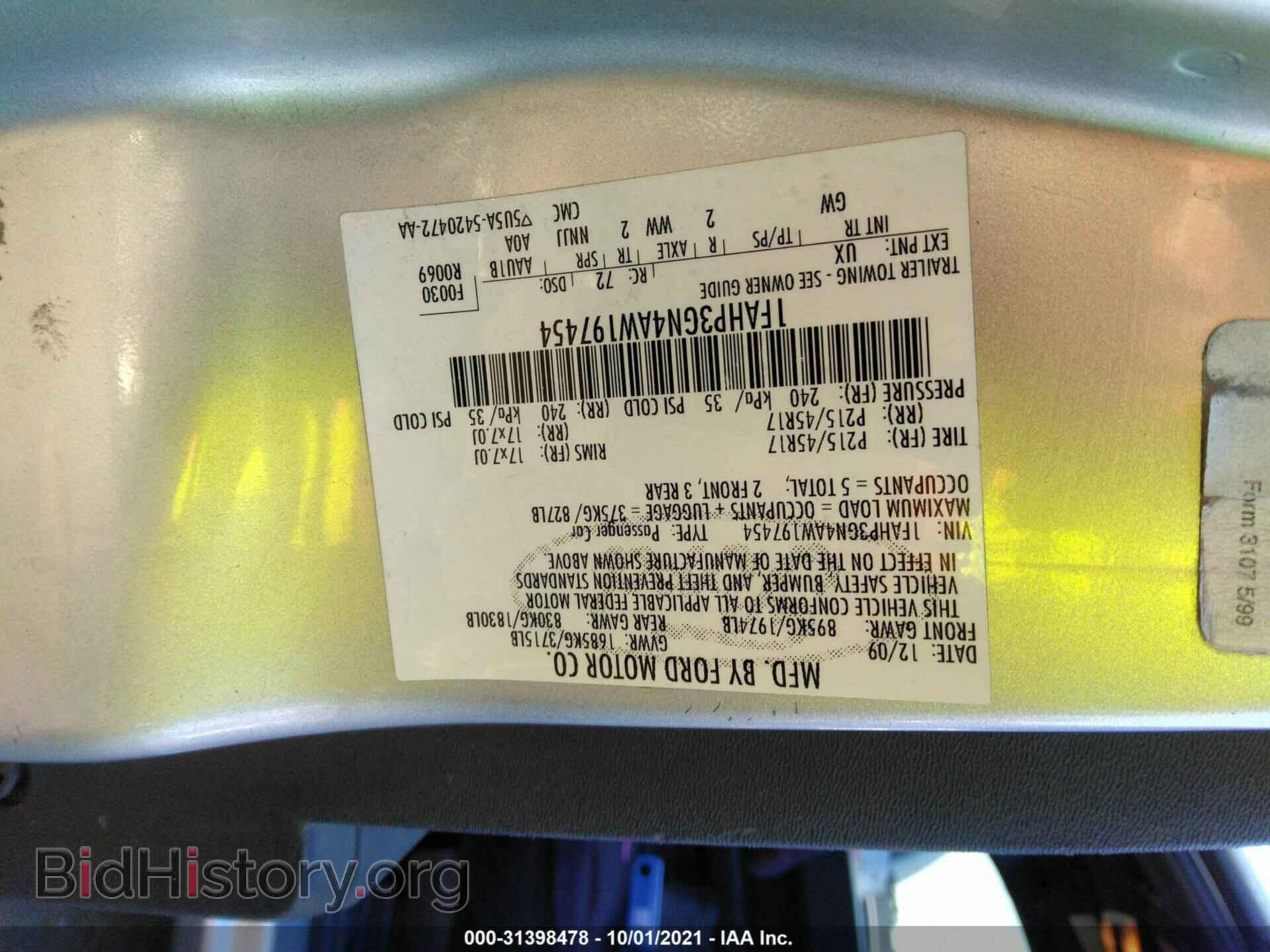 2010 FORD FOCUS - VIN: 1FAHP3GN4AW197454 - Фото 9