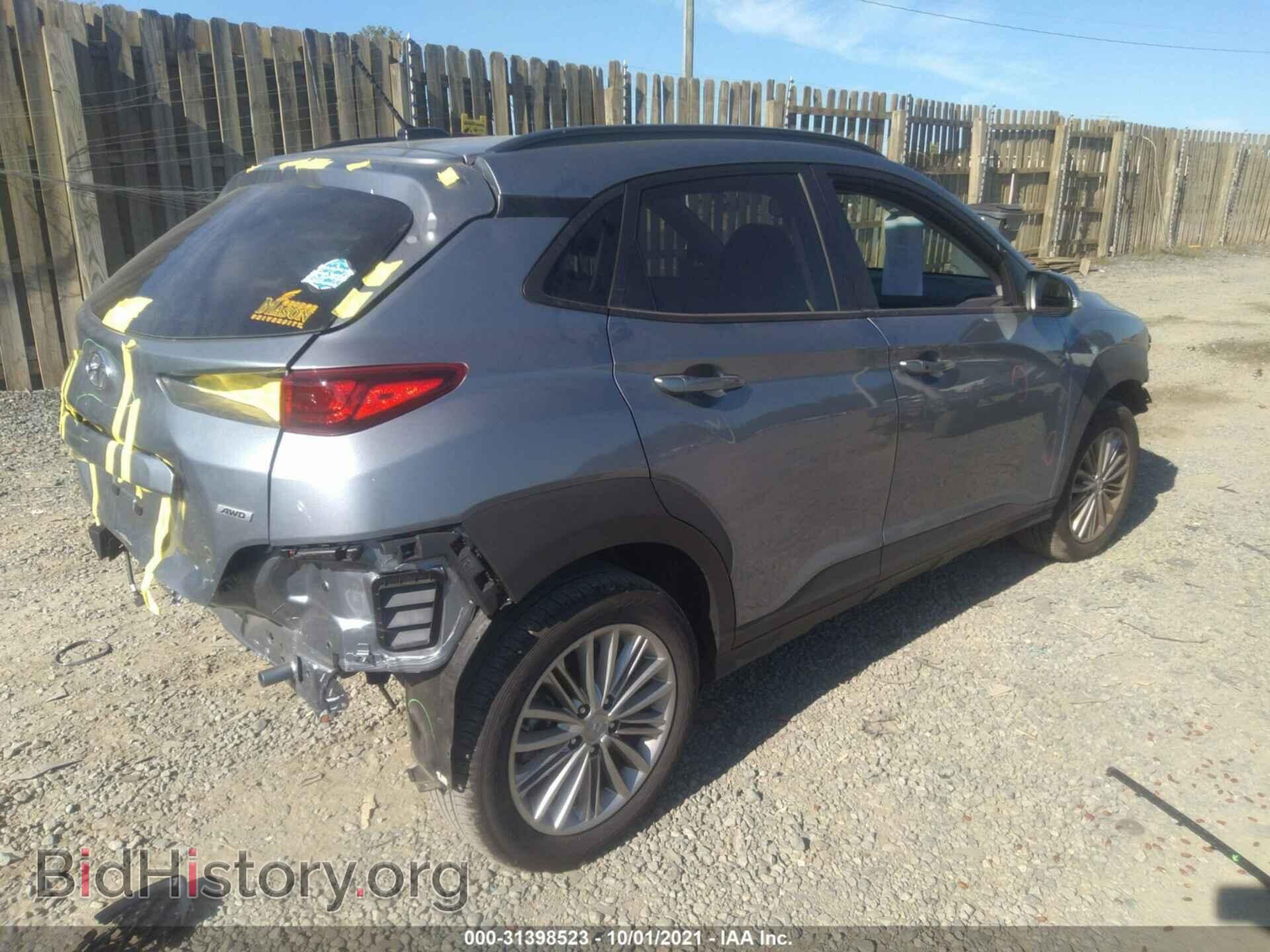 2021 HYUNDAI KONA - VIN: KM8K2CAA1MU672252 - Фото 4