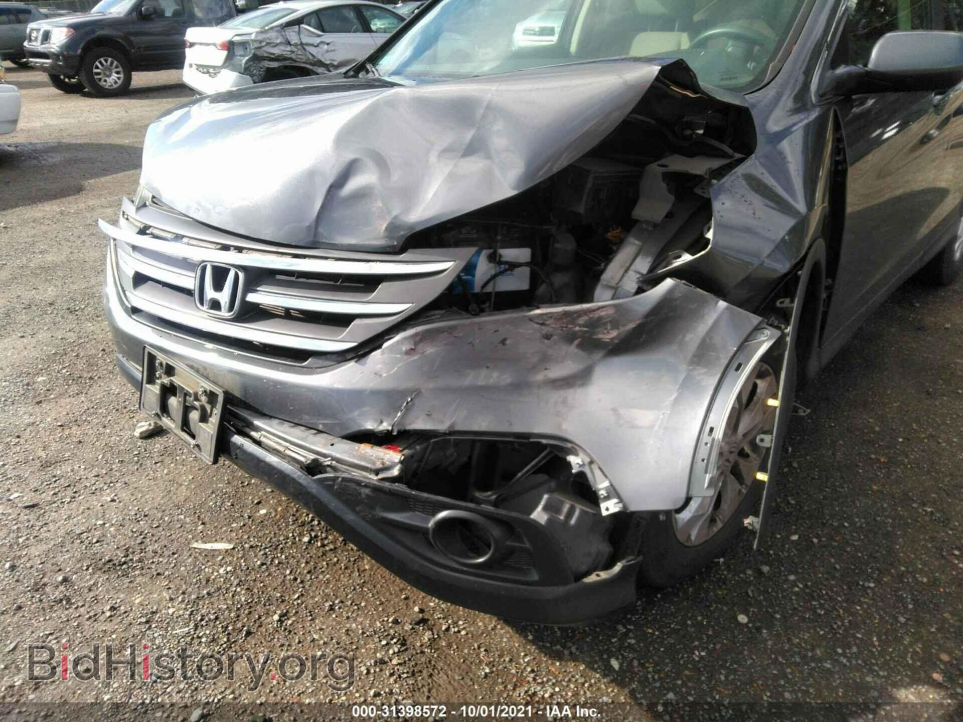 2014 HONDA CR-V - VIN: 2HKRM3H57EH513530 - Фото 6