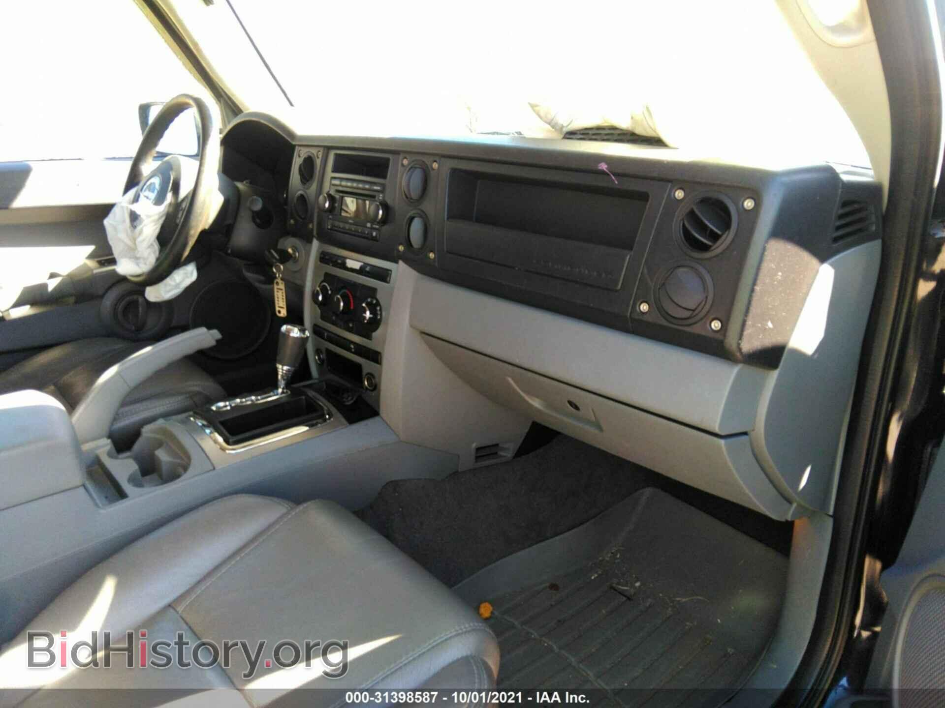 2007 JEEP COMMANDER - VIN: 1J8HG48K57C511426 - Фото 5