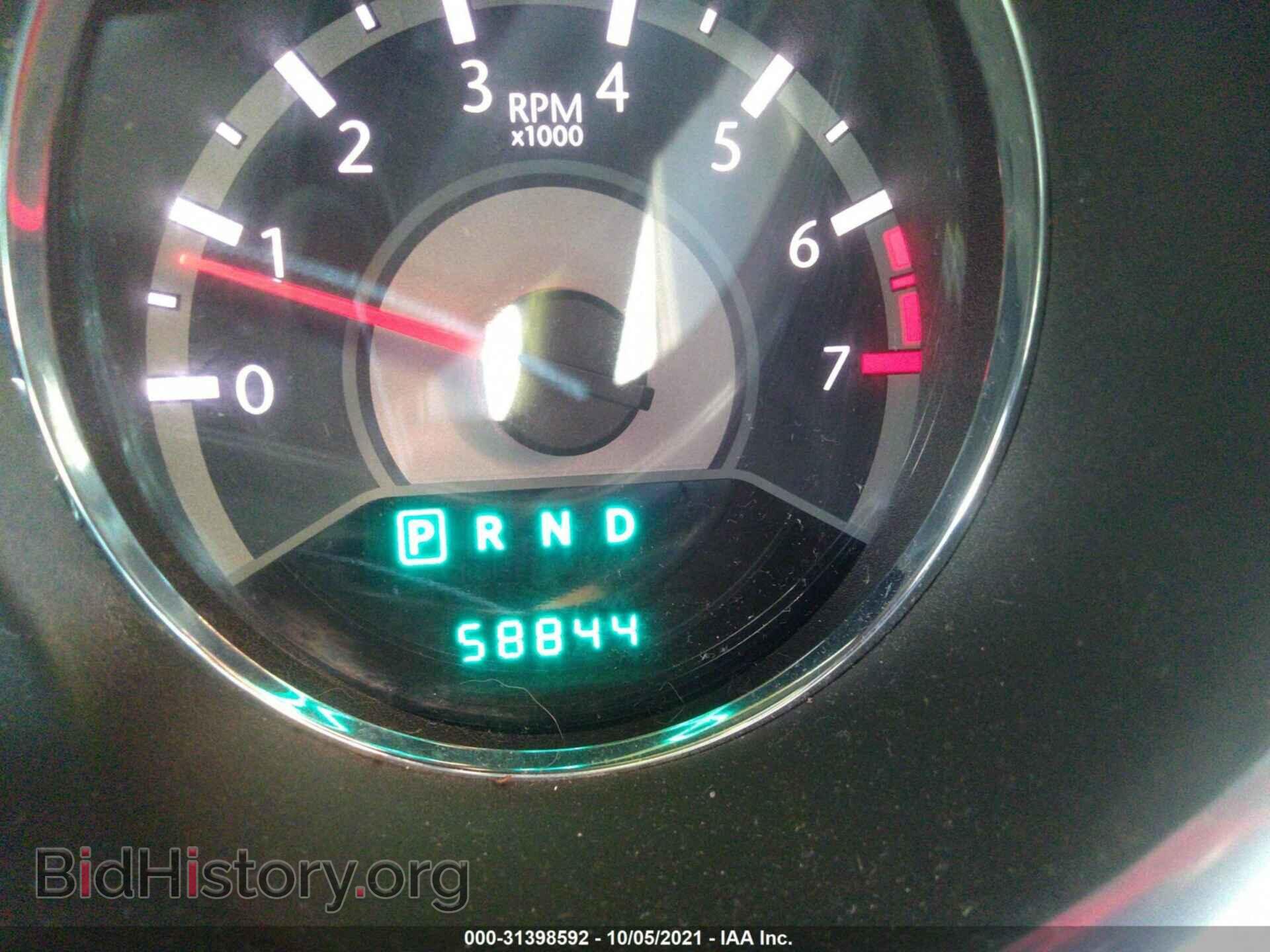 2013 CHRYSLER 200 - VIN: 1C3CCBCG5DN575300 - Фото 7