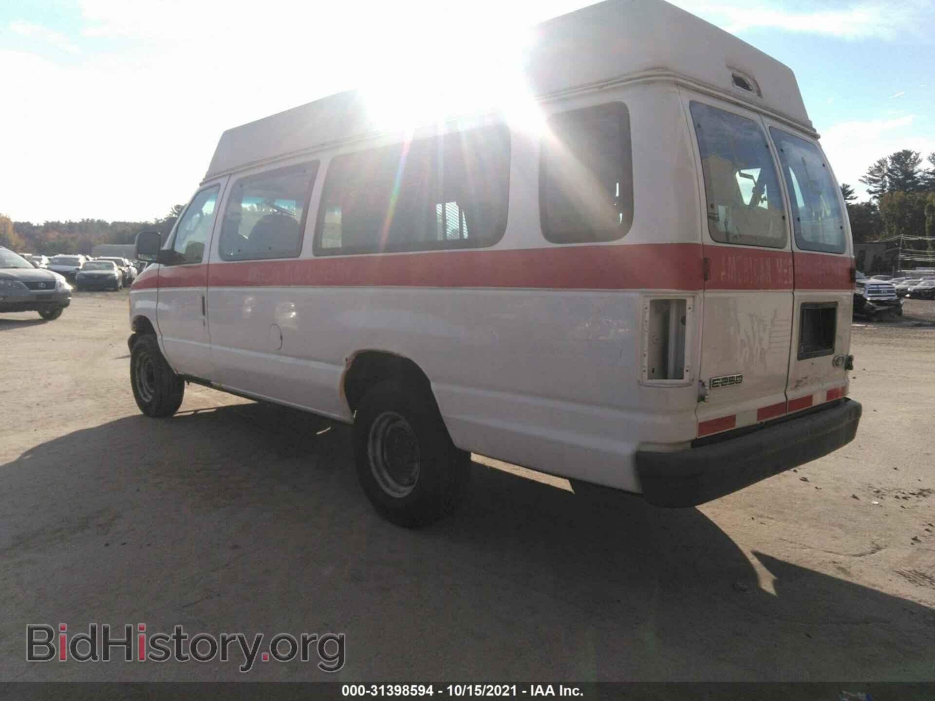 2006 FORD ECONOLINE CARGO VAN - VIN: 1FTNS24W76DA79288 - Photo 3