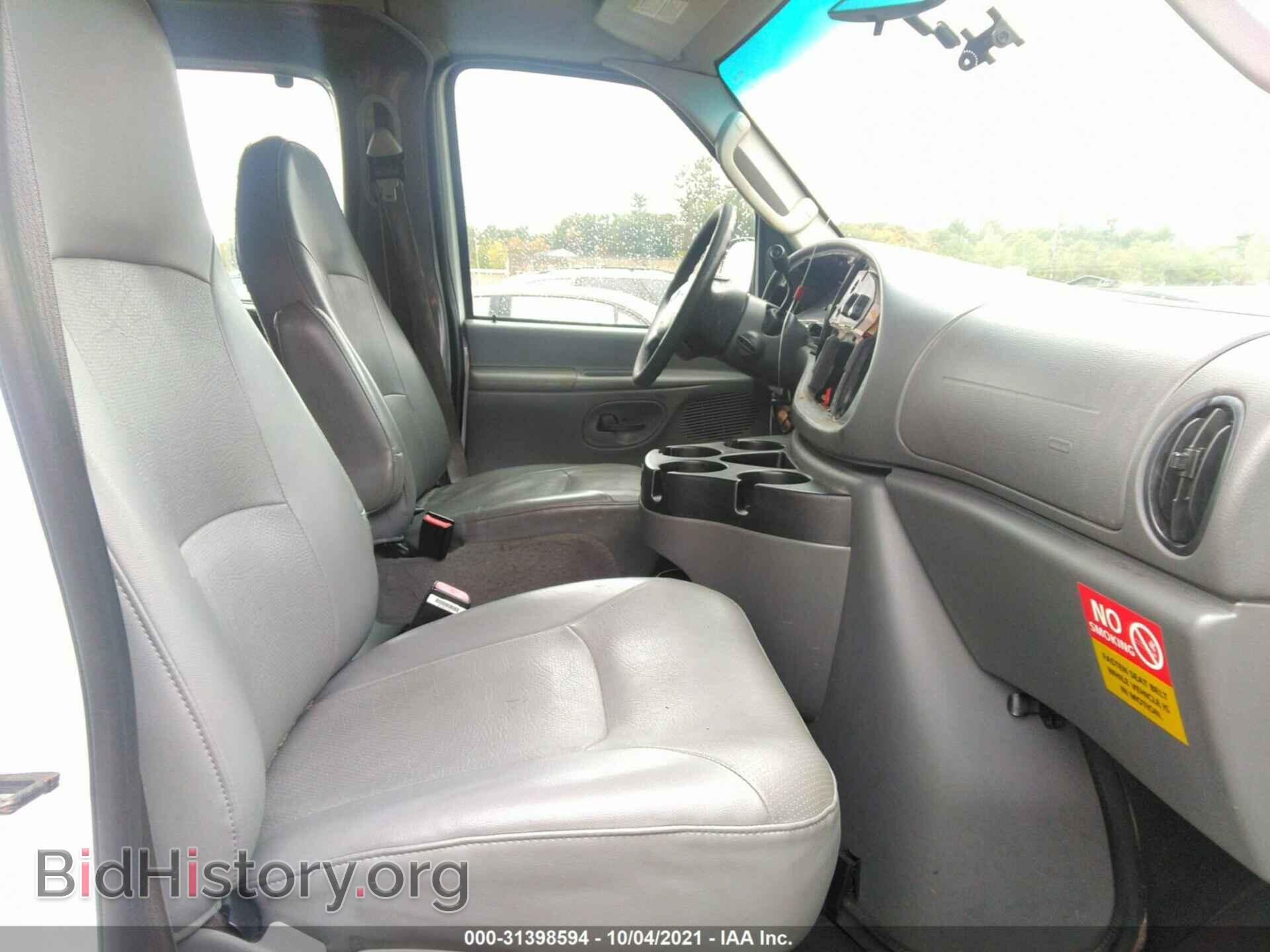 2006 FORD ECONOLINE CARGO VAN - VIN: 1FTNS24W76DA79288 - Photo 5