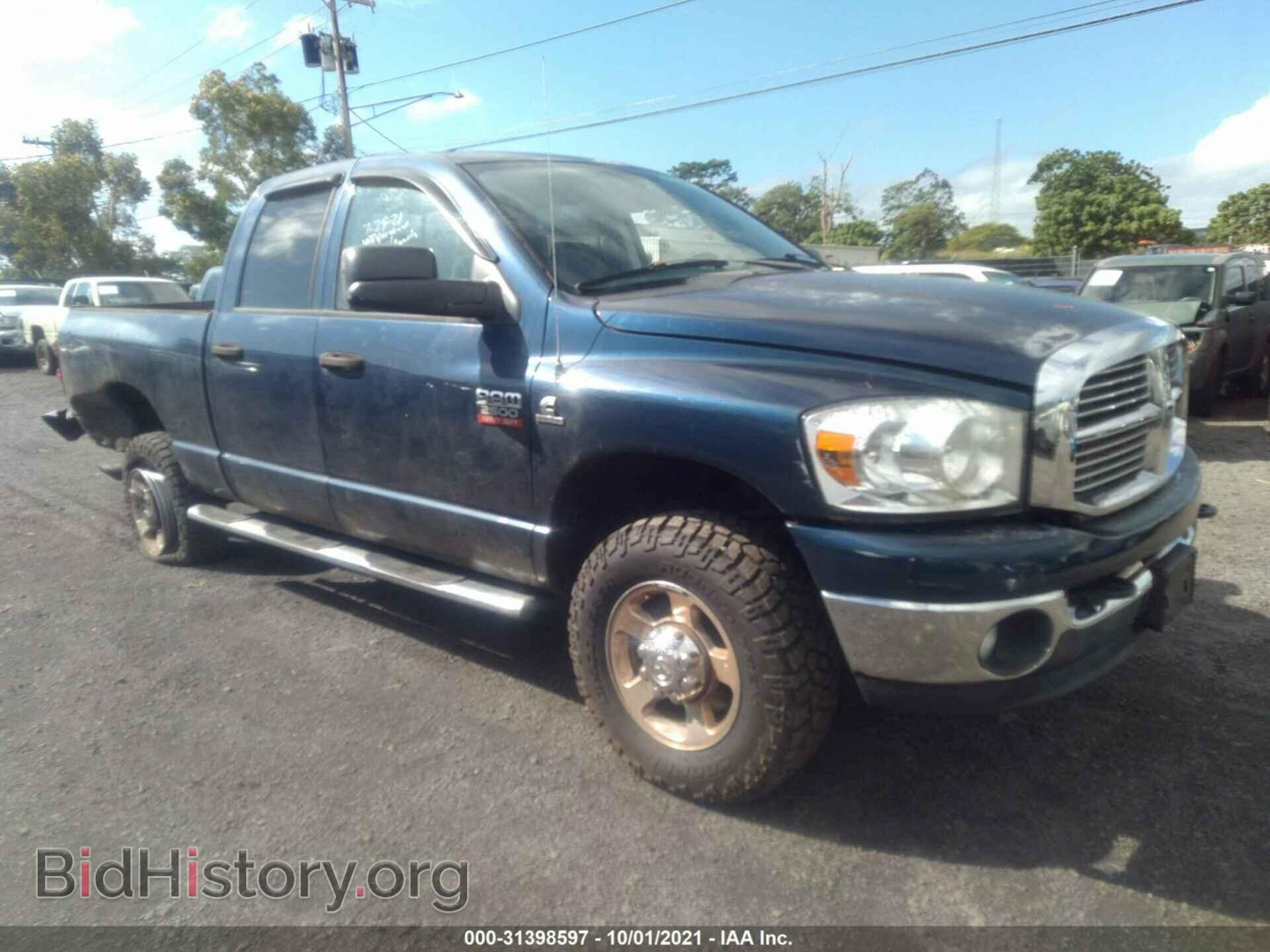 Photo 3D7KS28A98G209813 - DODGE RAM 2500 2008