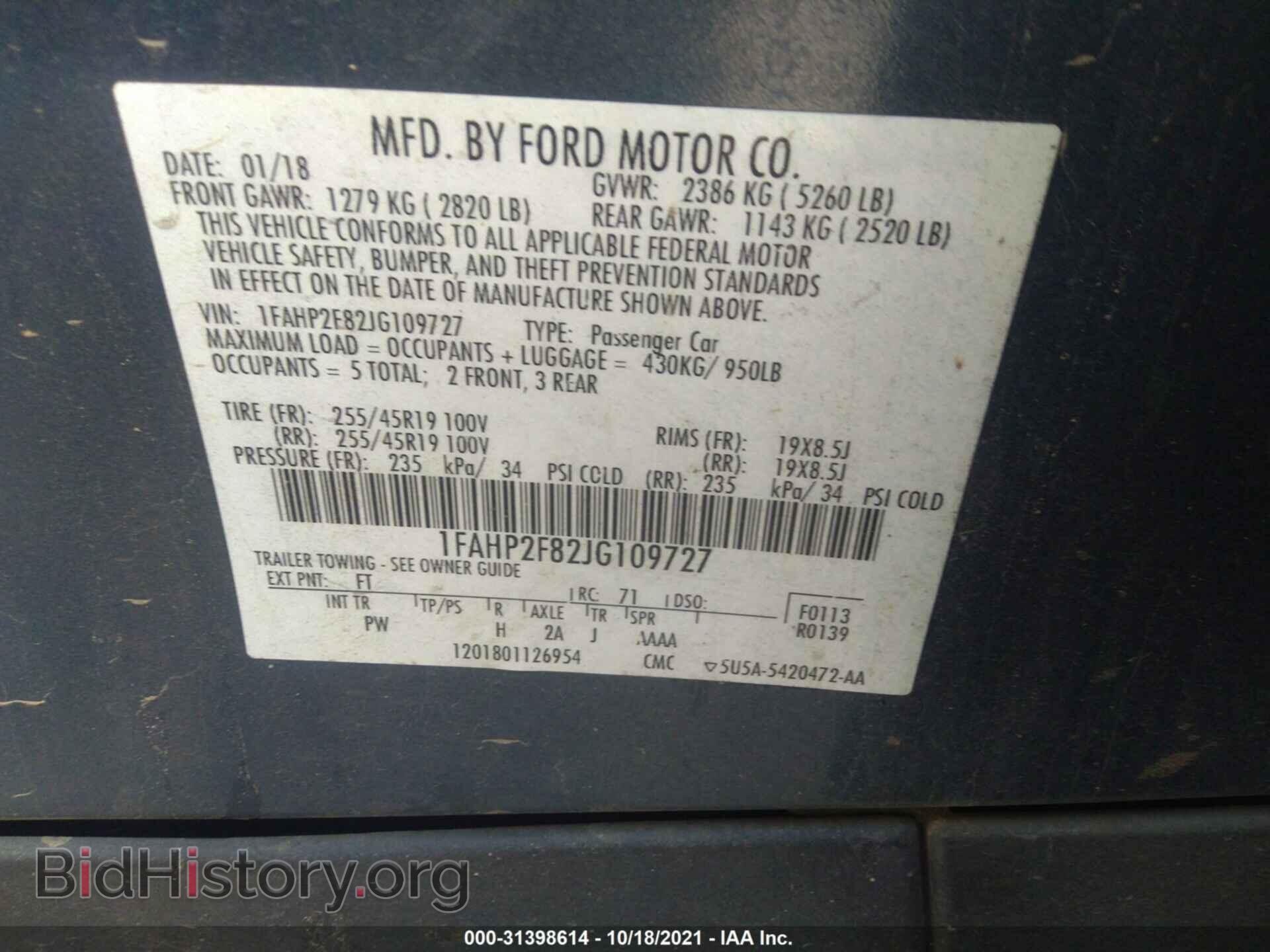 2018 FORD TAURUS - VIN: 1FAHP2F82JG109727 - Photo 9