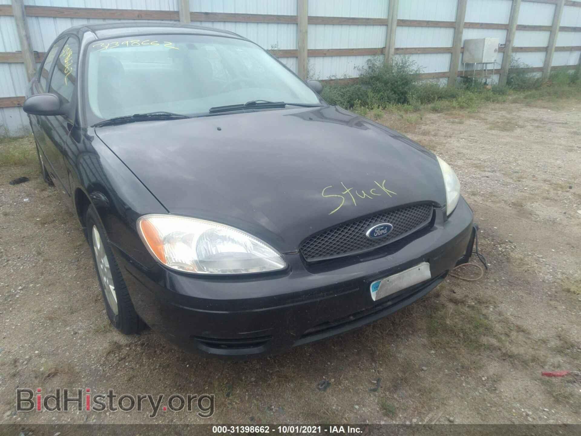 2007 FORD TAURUS - VIN: 1FAFP53U57A155767 - Фото 6