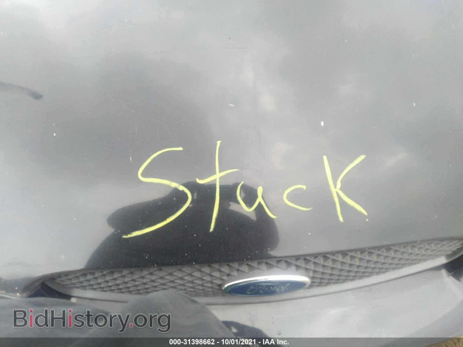 2007 FORD TAURUS - VIN: 1FAFP53U57A155767 - Фото 10