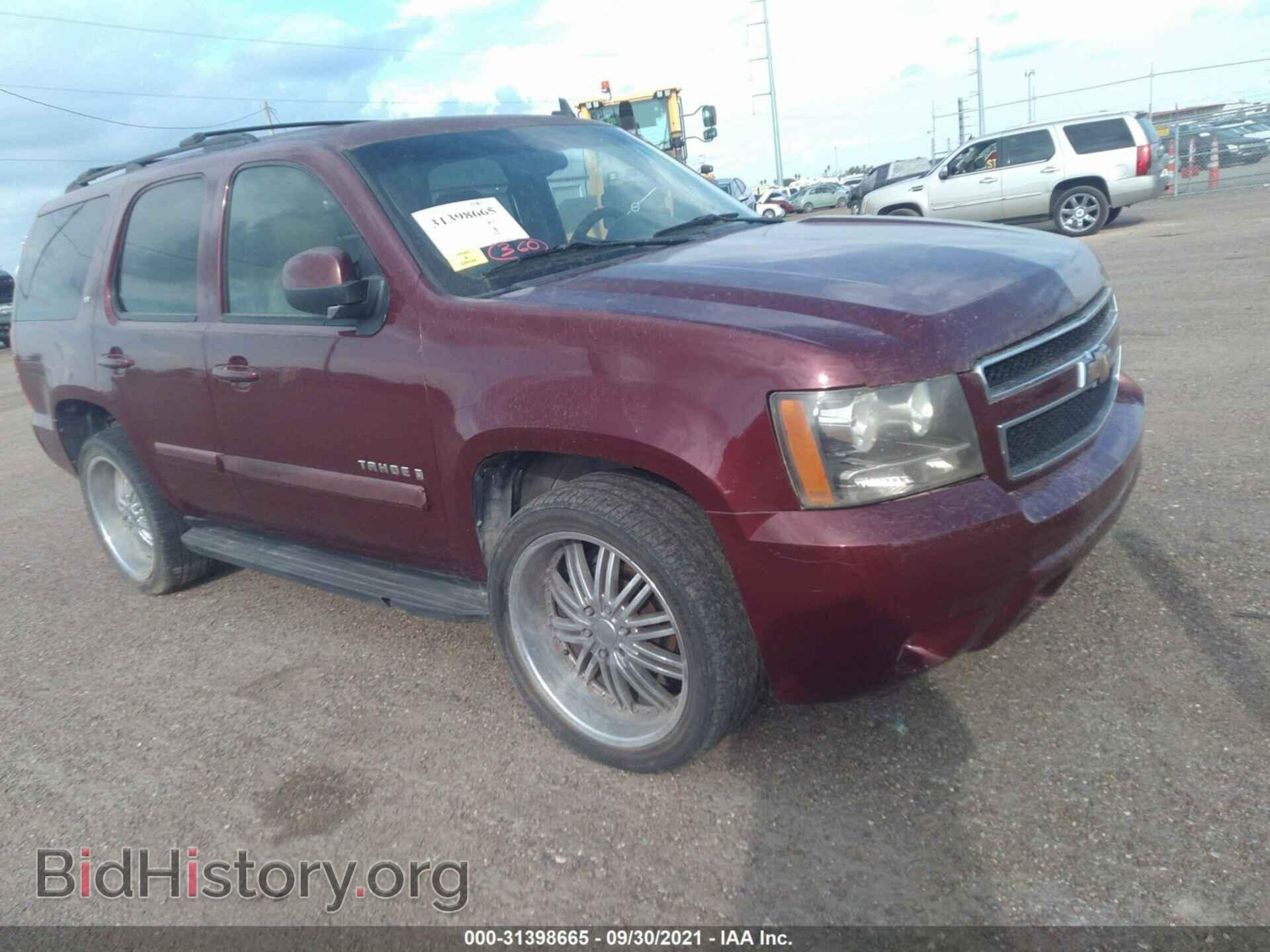 Photo 1GNFC13J78R276721 - CHEVROLET TAHOE 2008