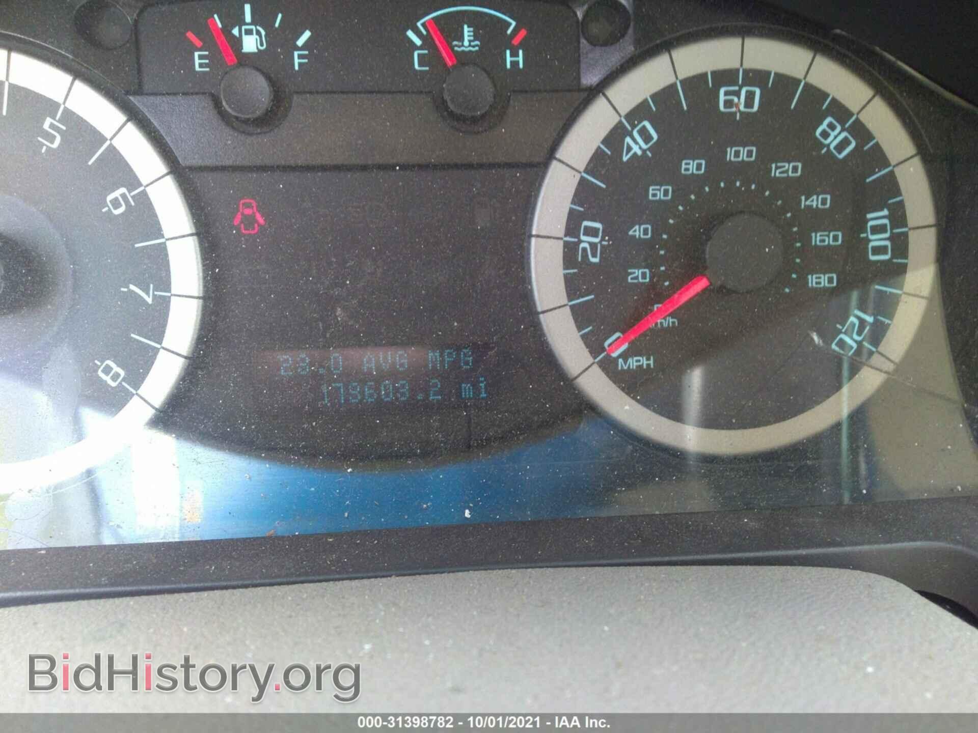 2012 FORD ESCAPE - VIN: 1FMCU0DG7CKB41872 - Photo 7