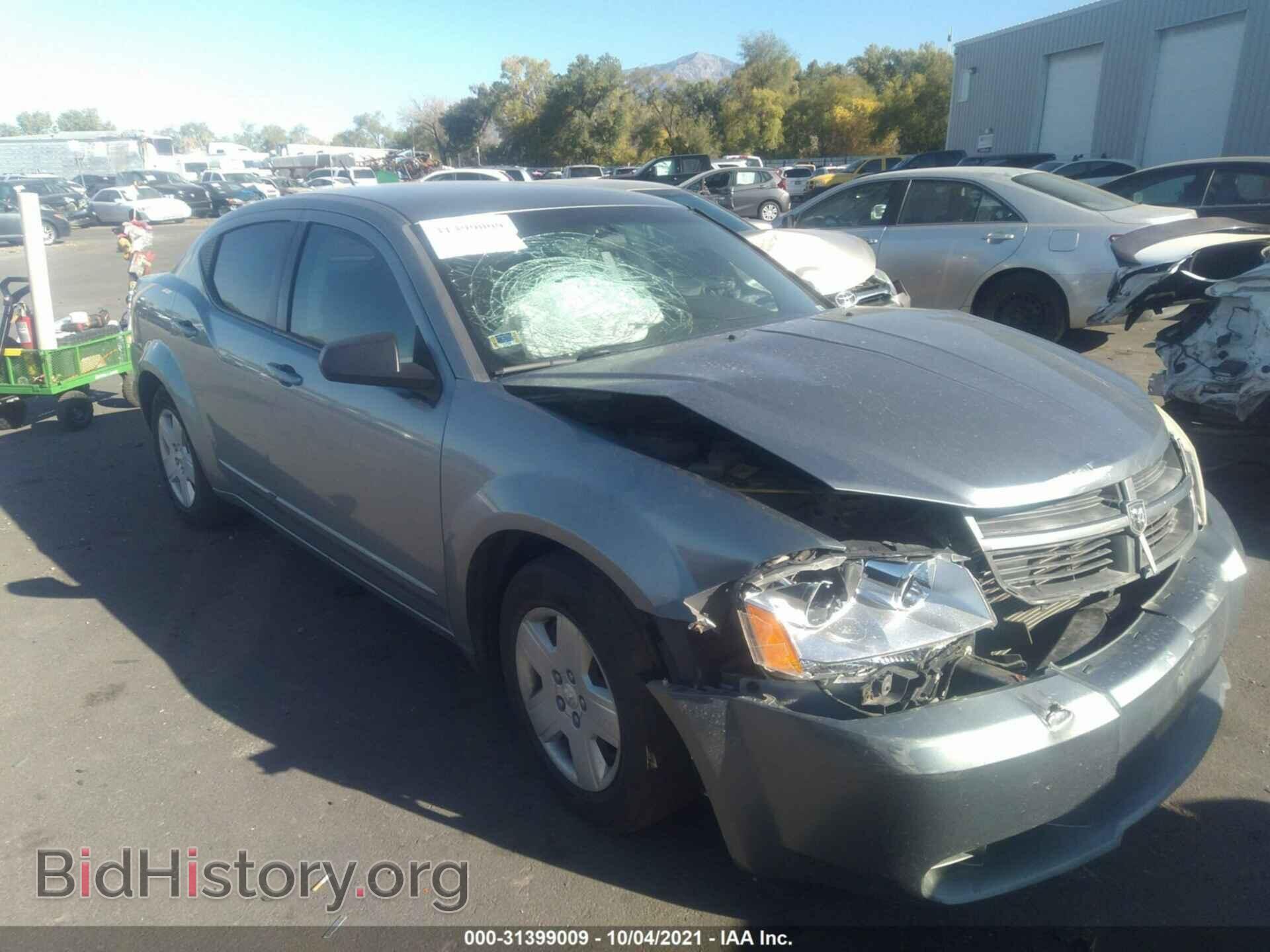 Photo 1B3LC46BX9N569346 - DODGE AVENGER 2009