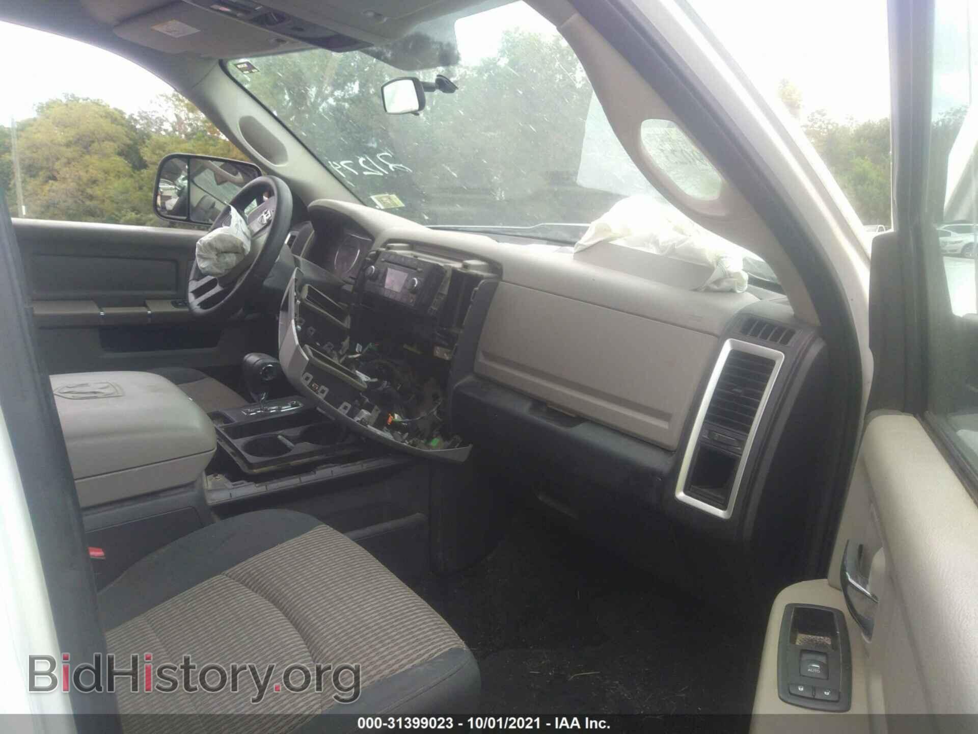 2011 RAM 1500 - VIN: 1D7RV1CT6BS642739 - Фото 5