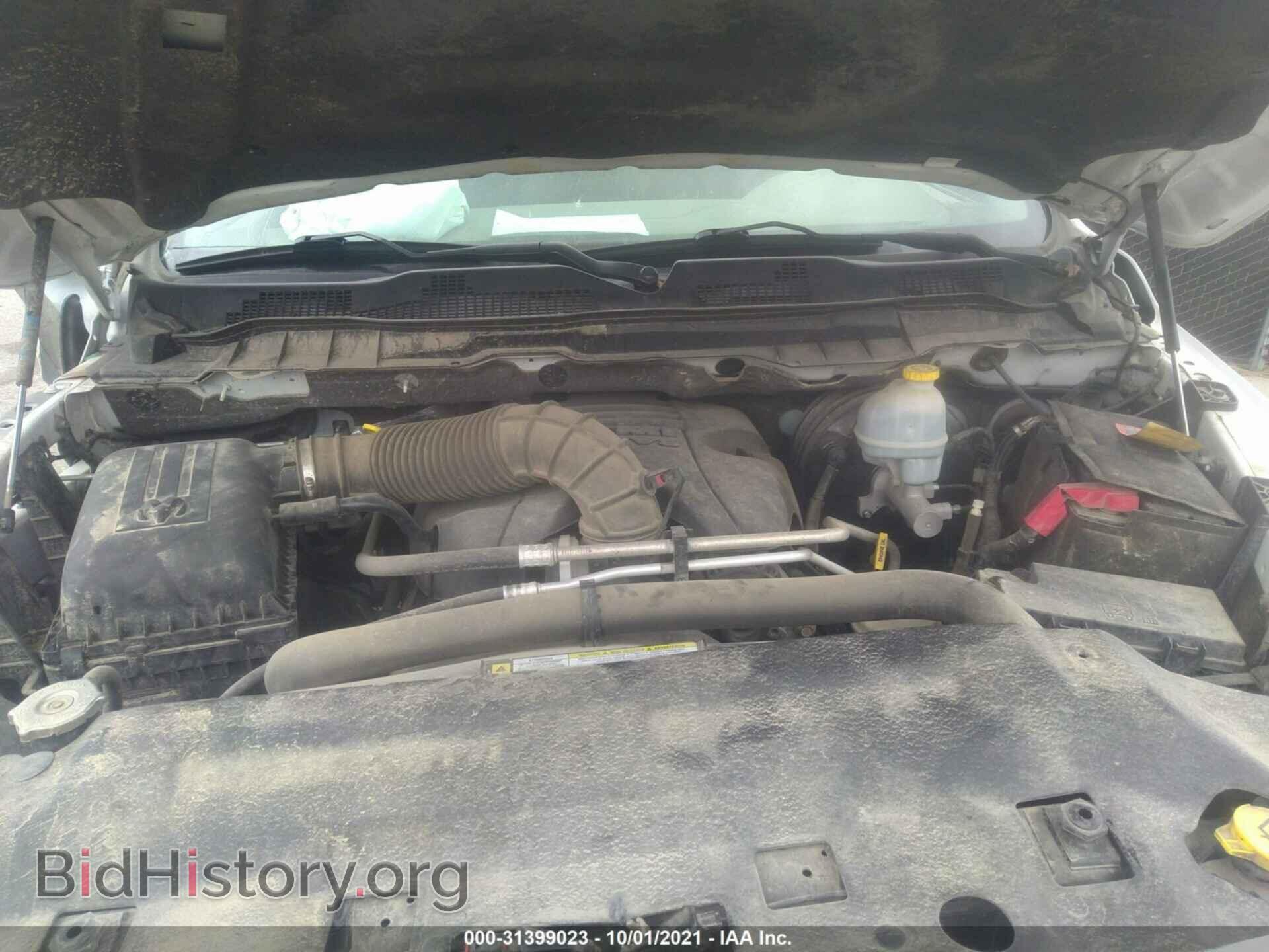 2011 RAM 1500 - VIN: 1D7RV1CT6BS642739 - Фото 10