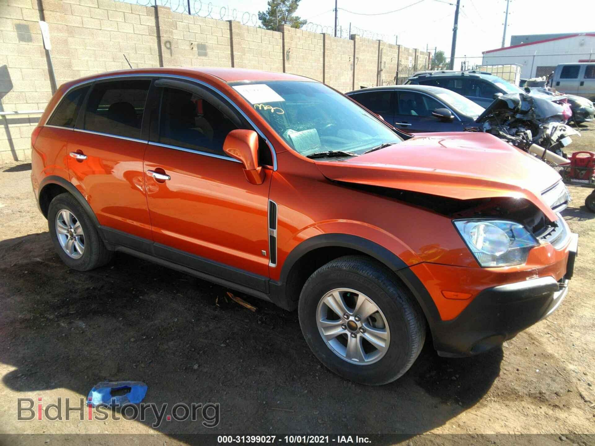 Photo 3GSCL33P28S581122 - SATURN VUE 2008