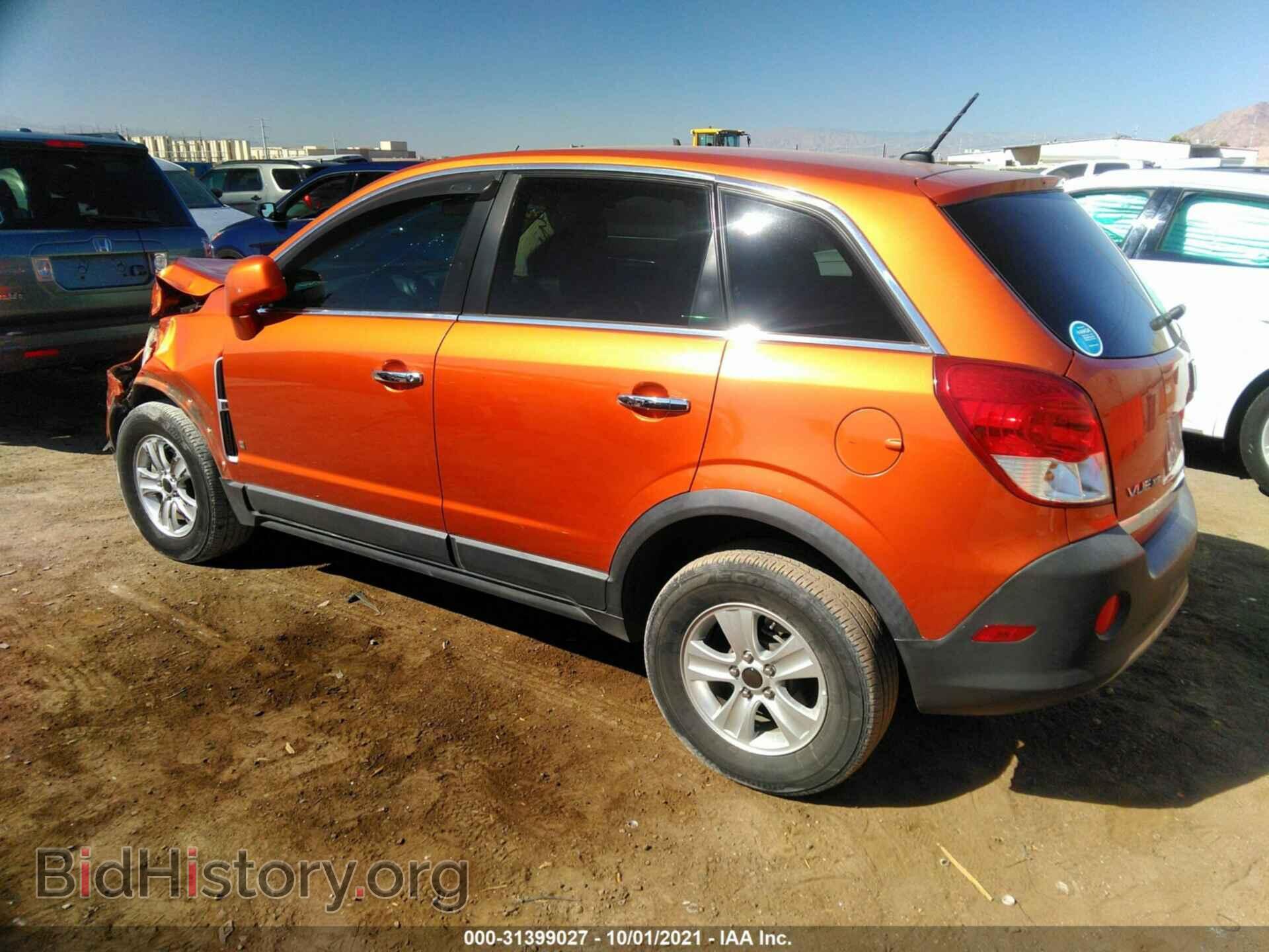 2008 SATURN VUE - VIN: 3GSCL33P28S581122 - Фото 3