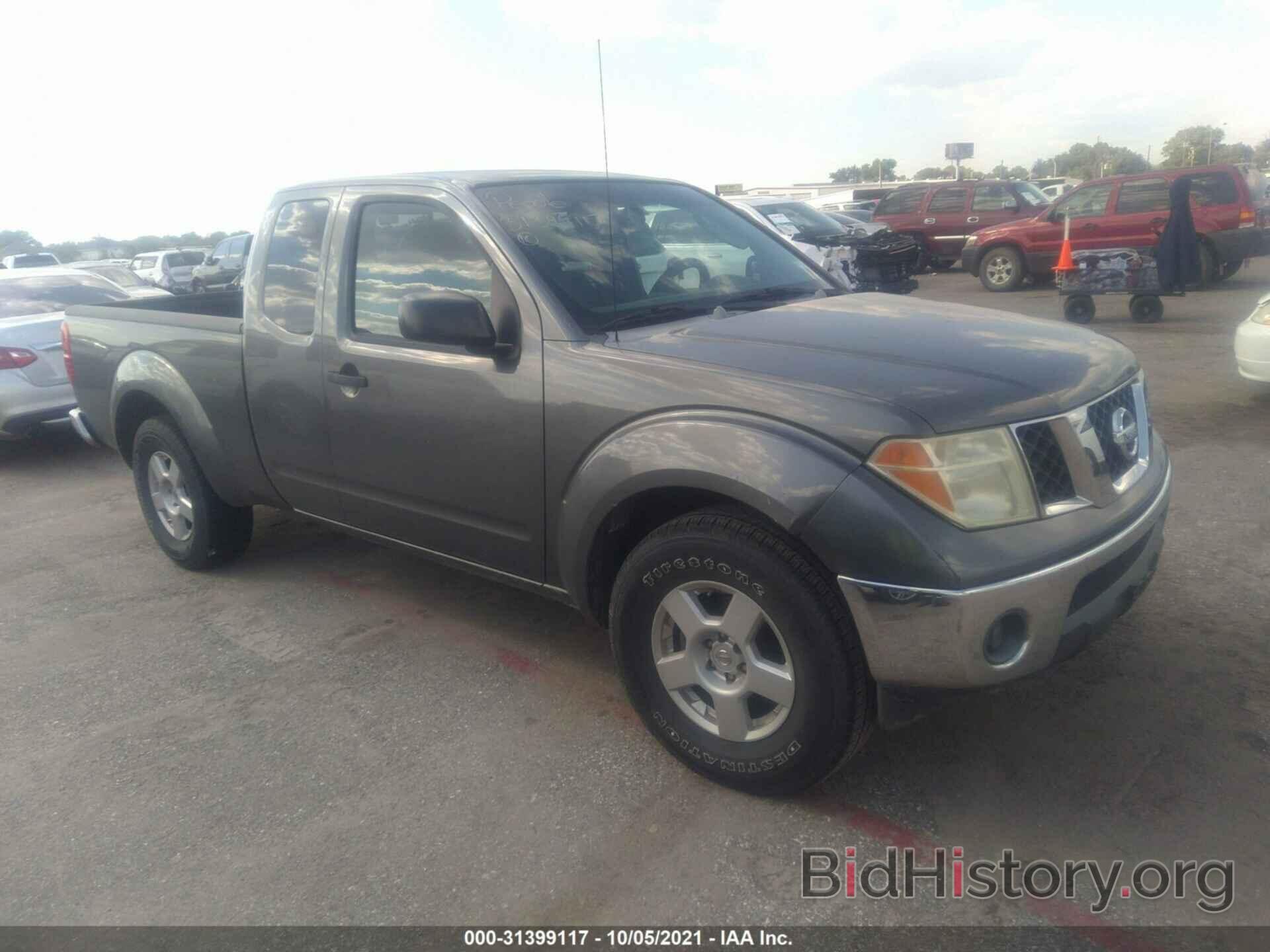 Photo 1N6AD06UX7C446553 - NISSAN FRONTIER 2007