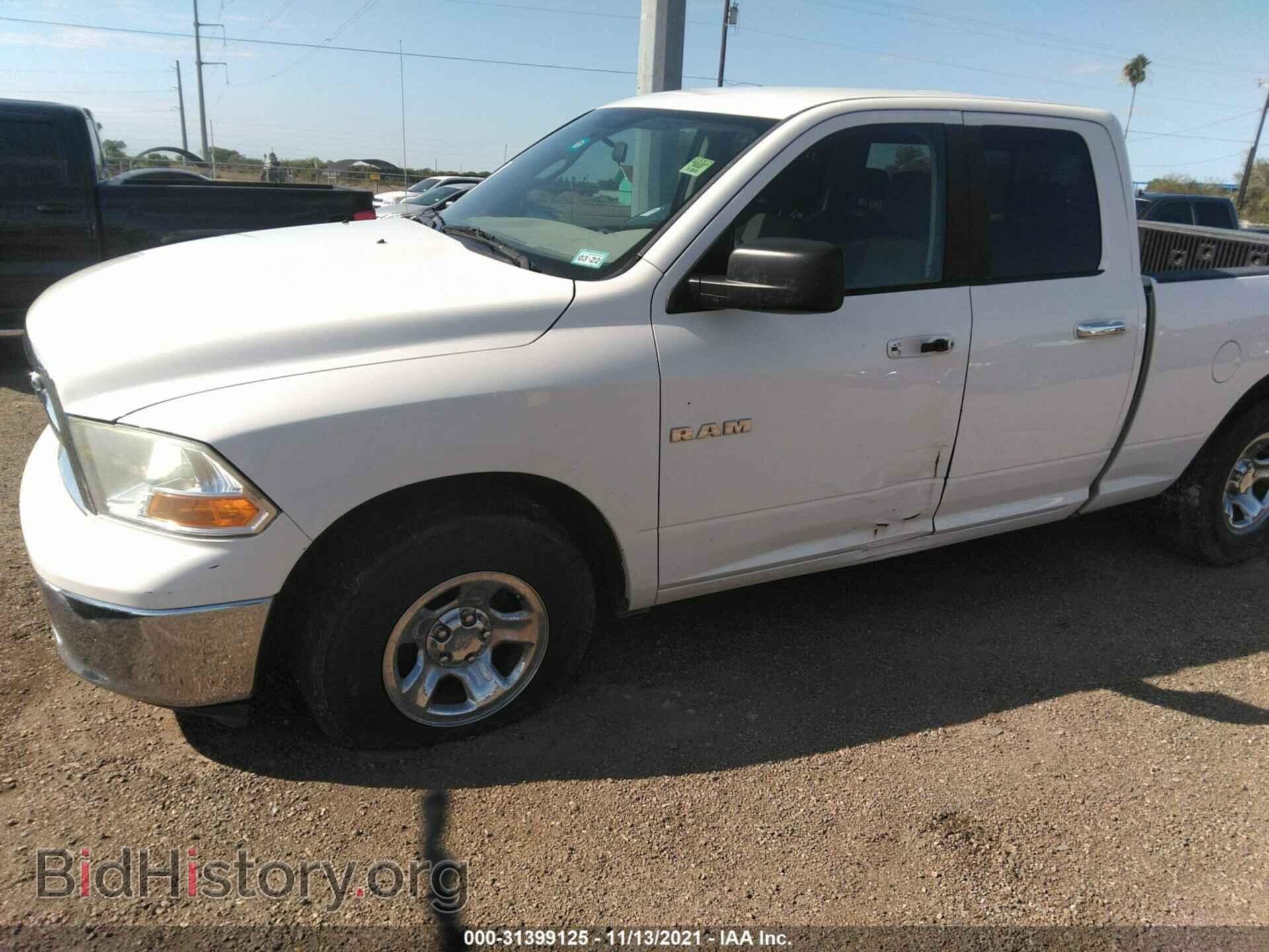 2009 DODGE RAM 1500 - VIN: 1D3HB18P49S801981 - Фото 6