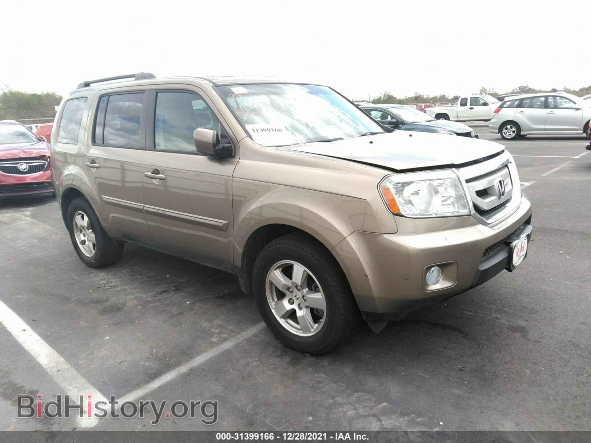 Photo 5FNYF3H56BB022740 - HONDA PILOT 2011