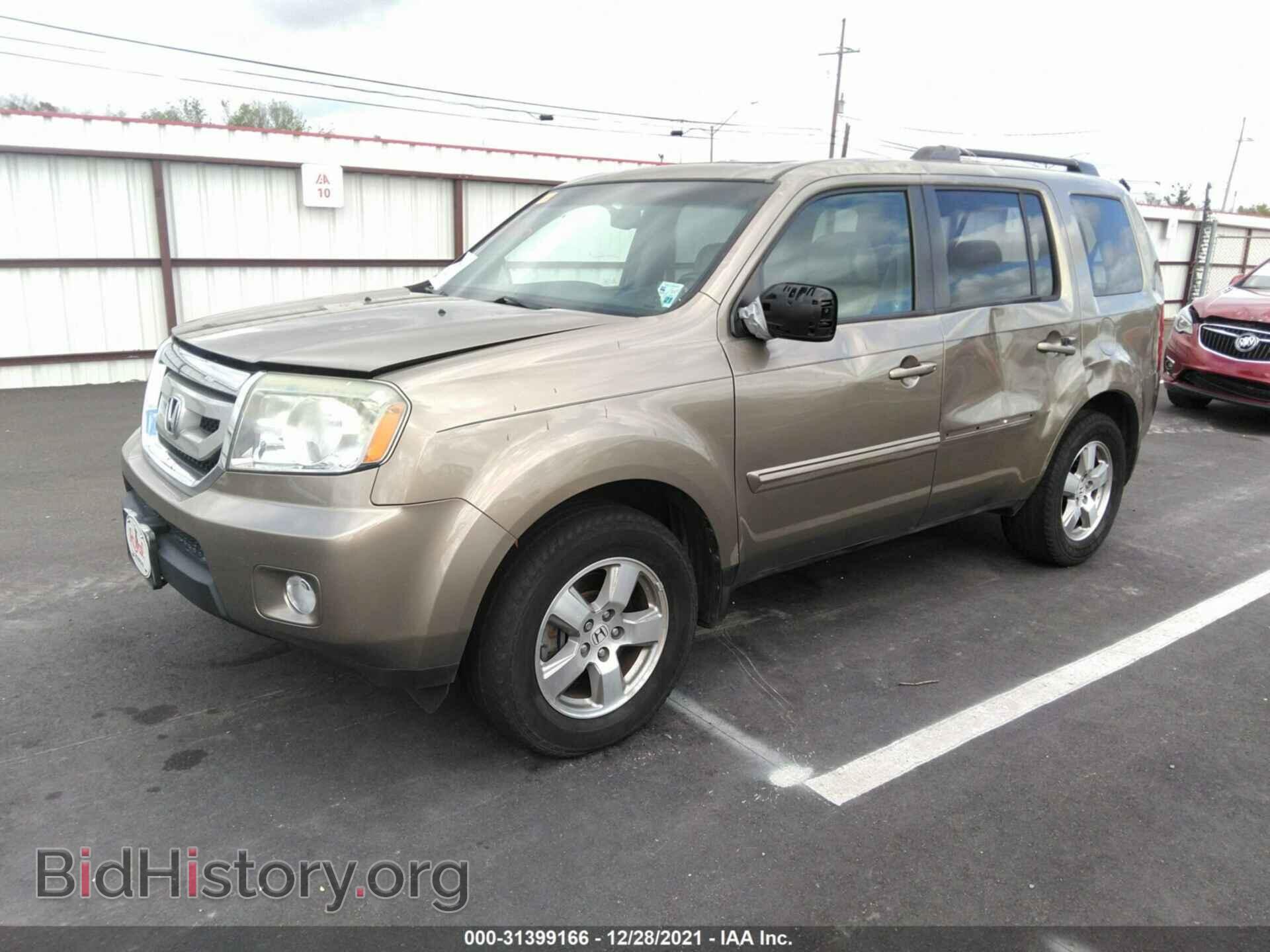 2011 HONDA PILOT - VIN: 5FNYF3H56BB022740 - Фото 2
