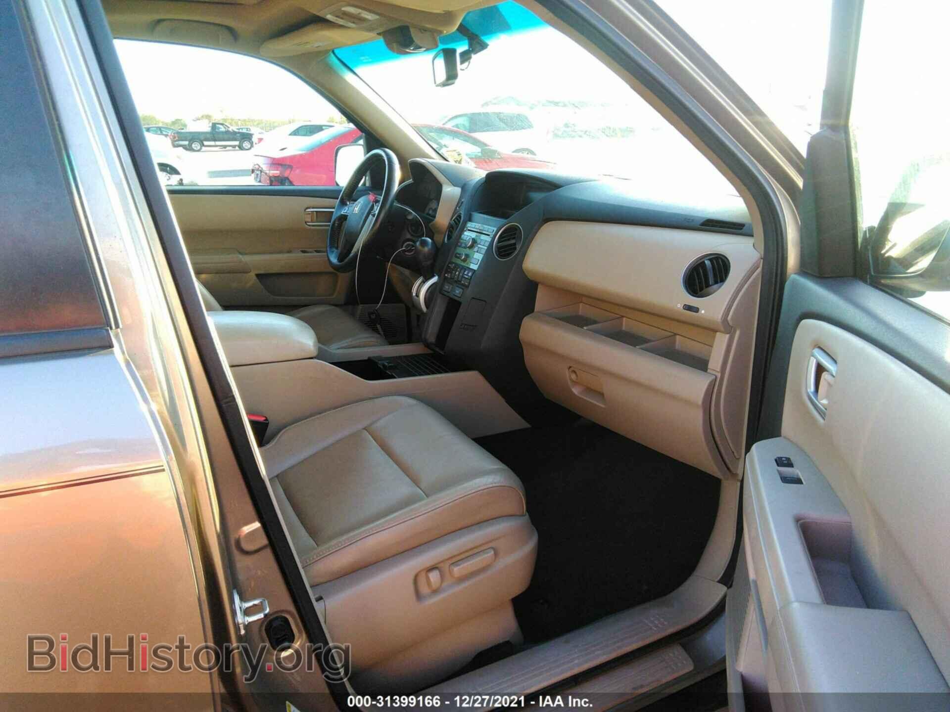 2011 HONDA PILOT - VIN: 5FNYF3H56BB022740 - Фото 5