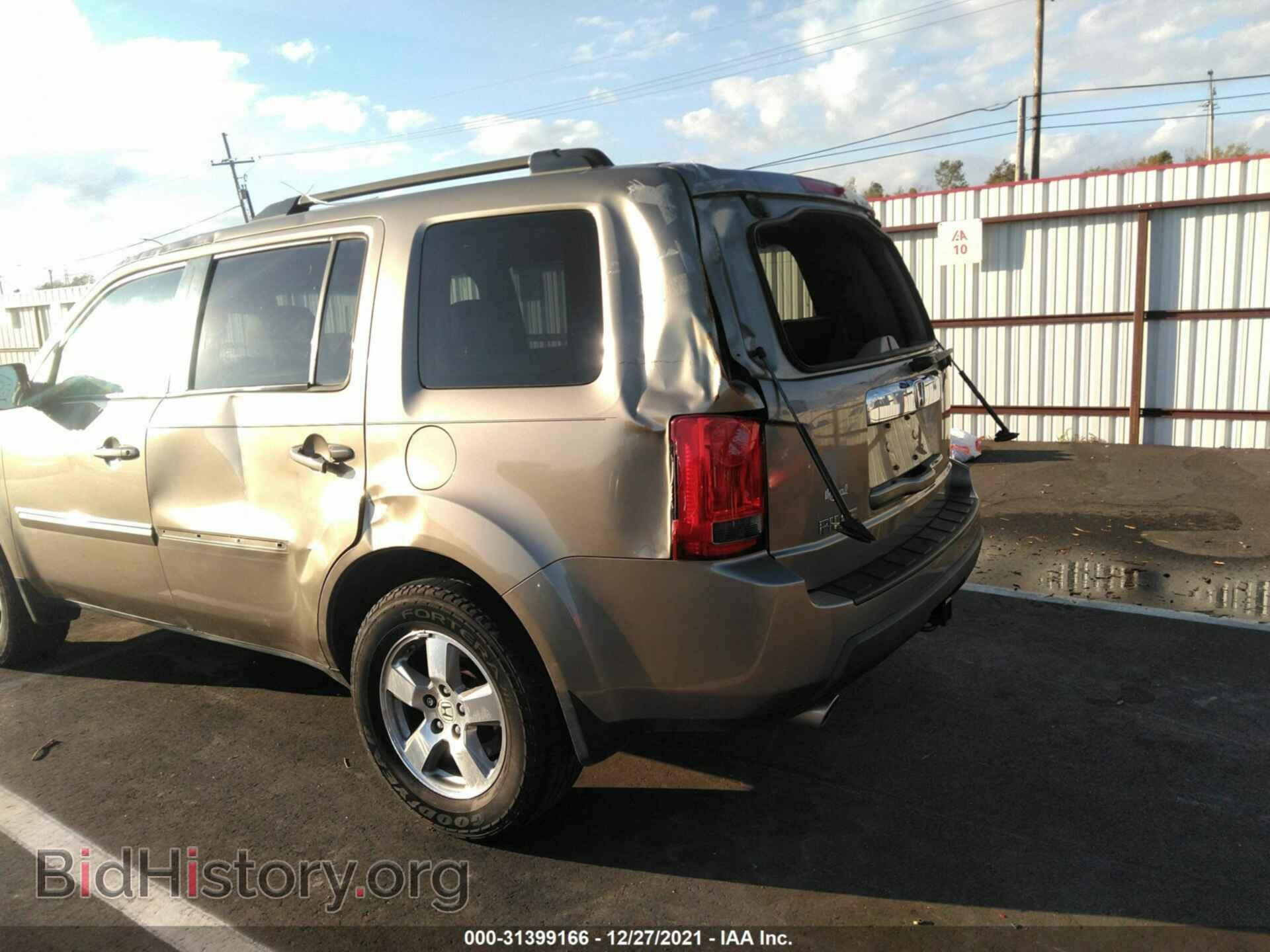 2011 HONDA PILOT - VIN: 5FNYF3H56BB022740 - Фото 6