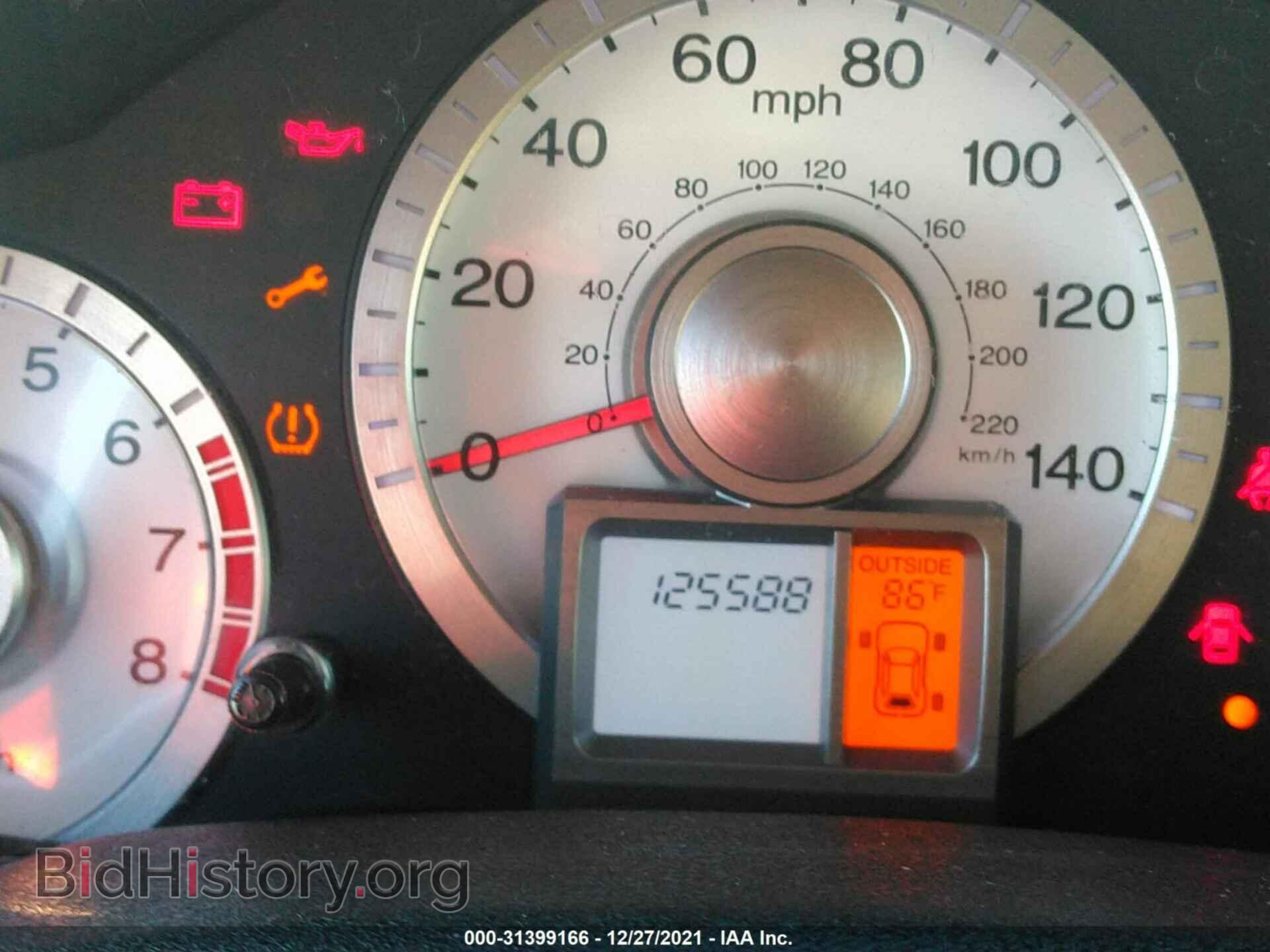 2011 HONDA PILOT - VIN: 5FNYF3H56BB022740 - Фото 7