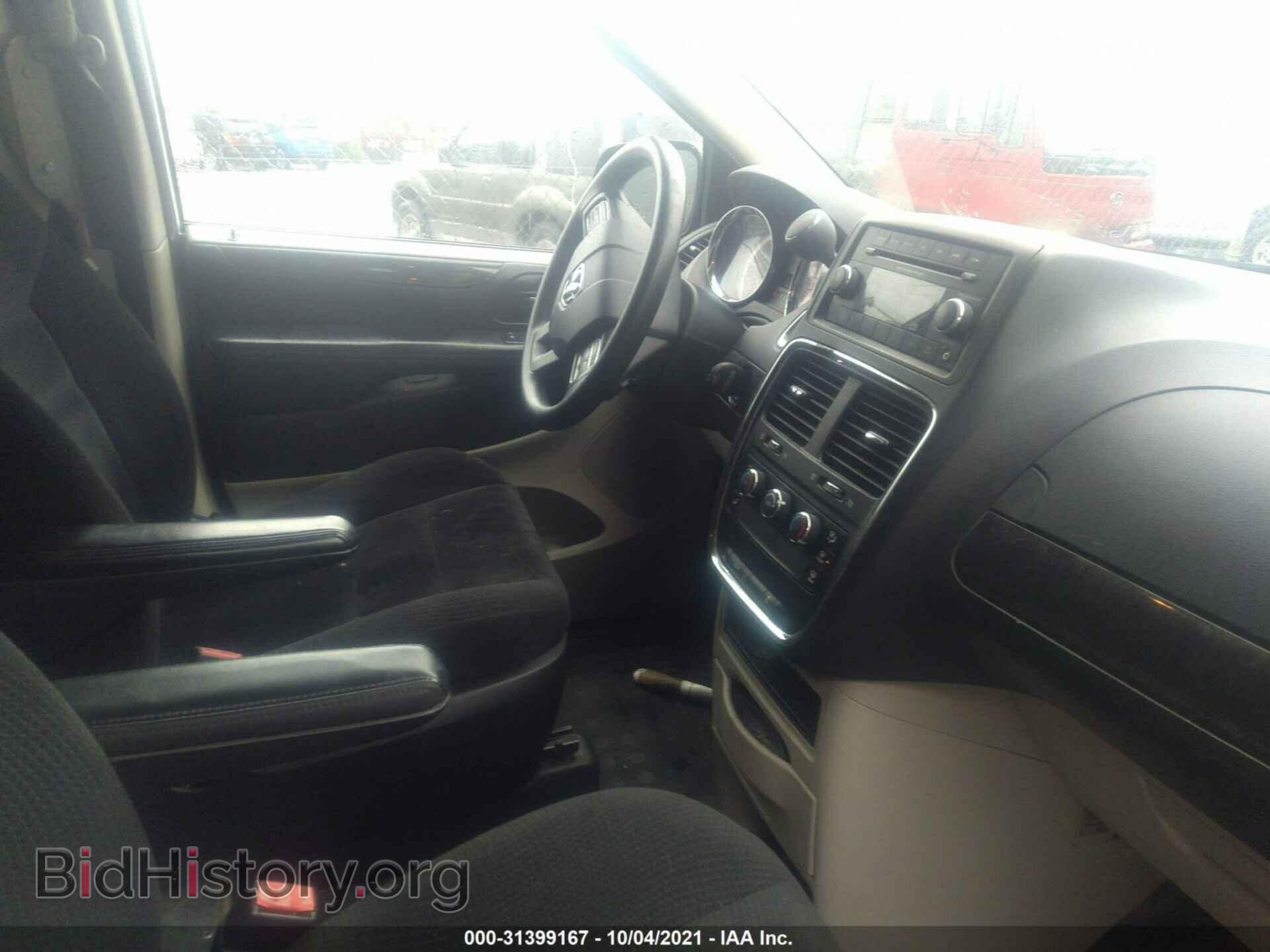 2014 RAM CARGO VAN - VIN: 2C4JRGAGXER352806 - Фото 5