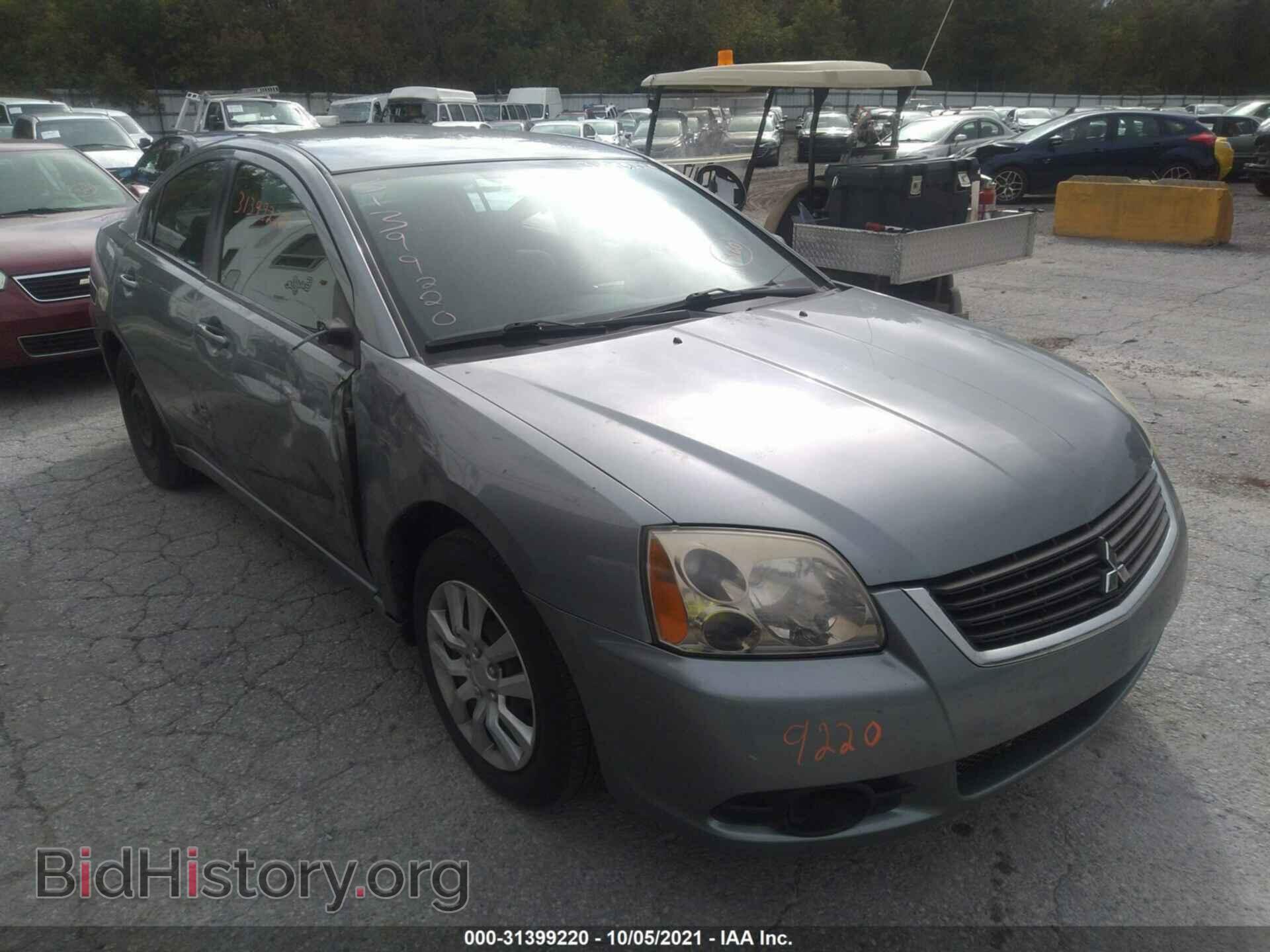 Фотография 4A3AB36F99E035306 - MITSUBISHI GALANT 2009