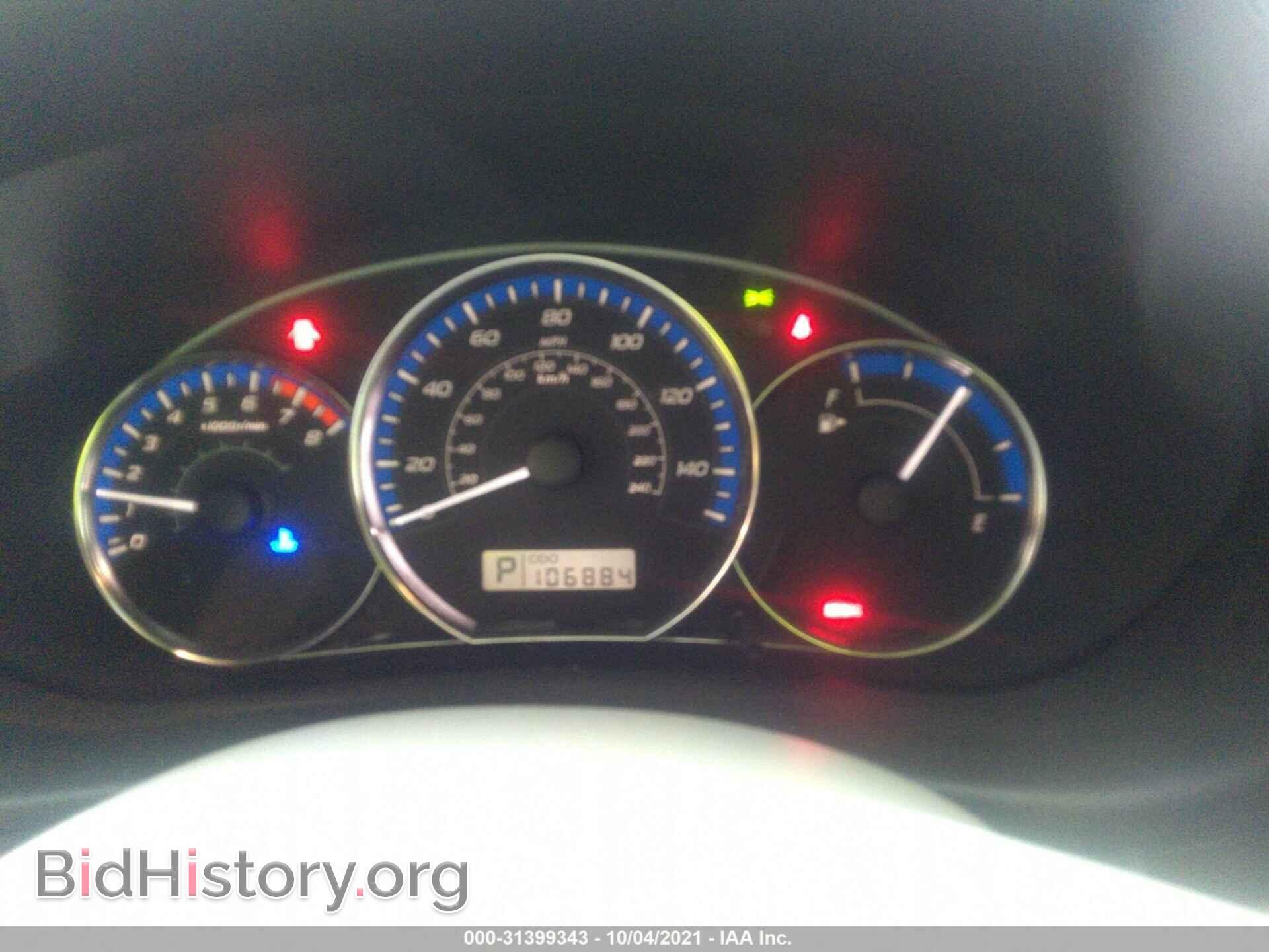 2012 SUBARU FORESTER - VIN: JF2SHAECXCH409740 - Фото 7