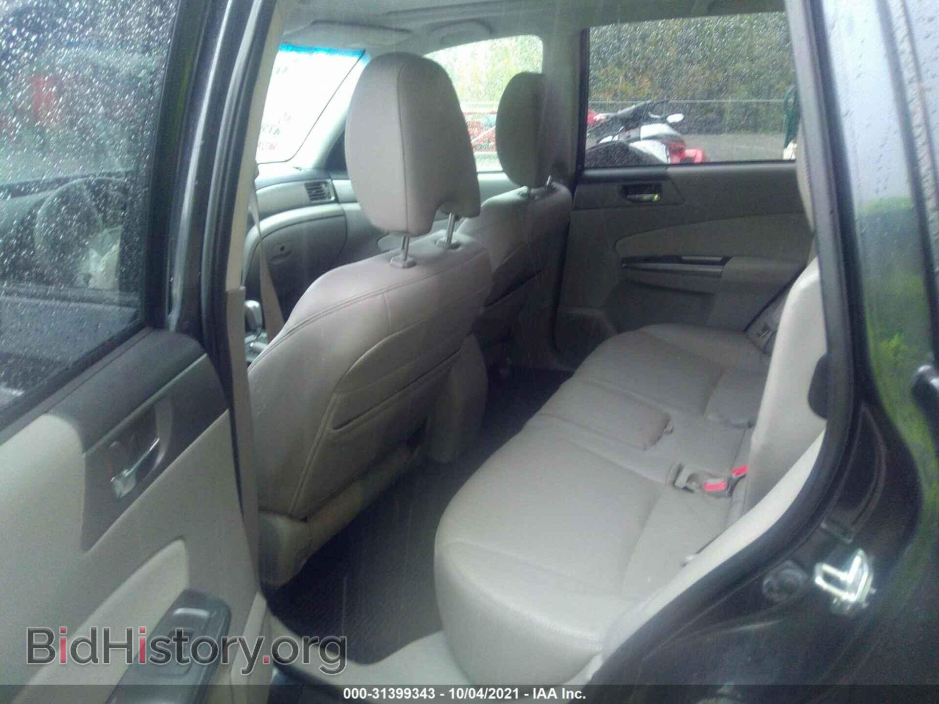 2012 SUBARU FORESTER - VIN: JF2SHAECXCH409740 - Фото 8