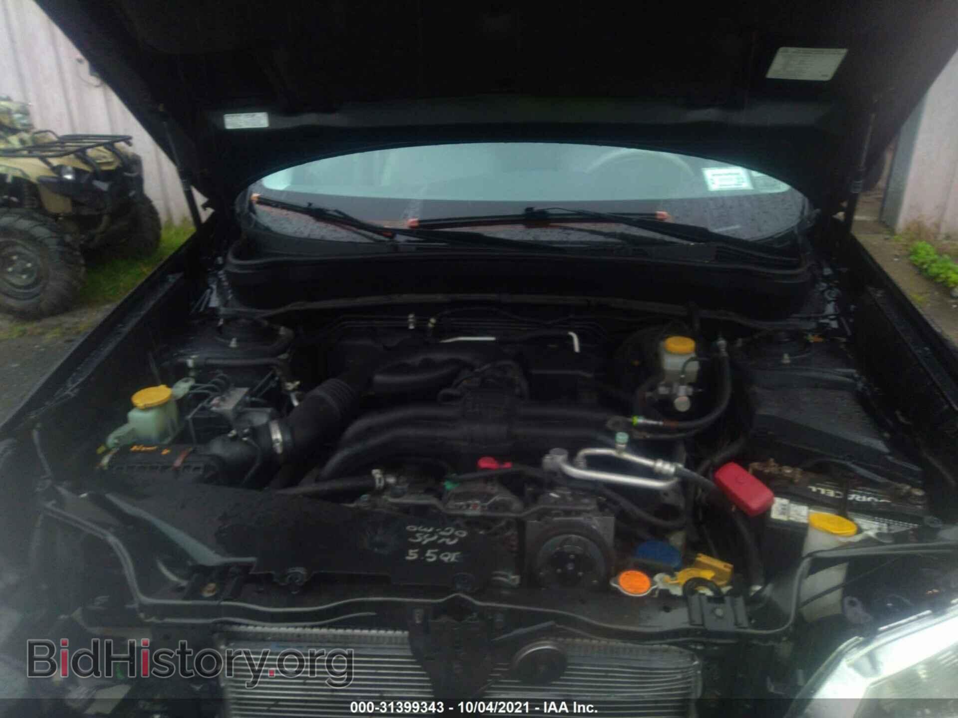 2012 SUBARU FORESTER - VIN: JF2SHAECXCH409740 - Фото 10
