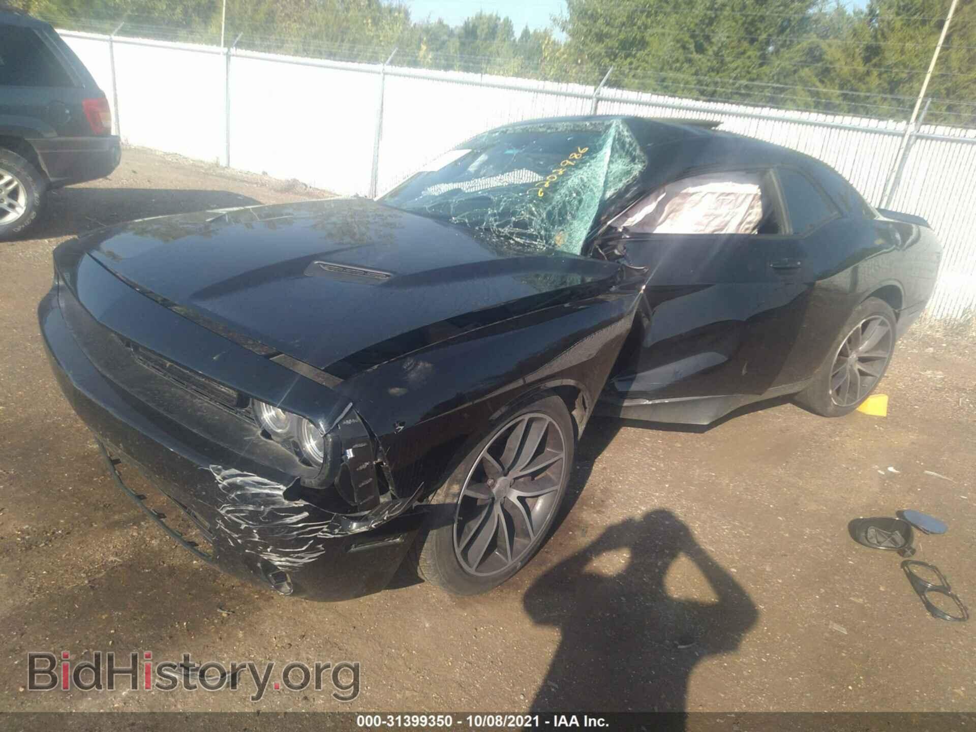 2016 DODGE CHALLENGER - VIN: 2C3CDZFJ7GH315510 - Фото 2