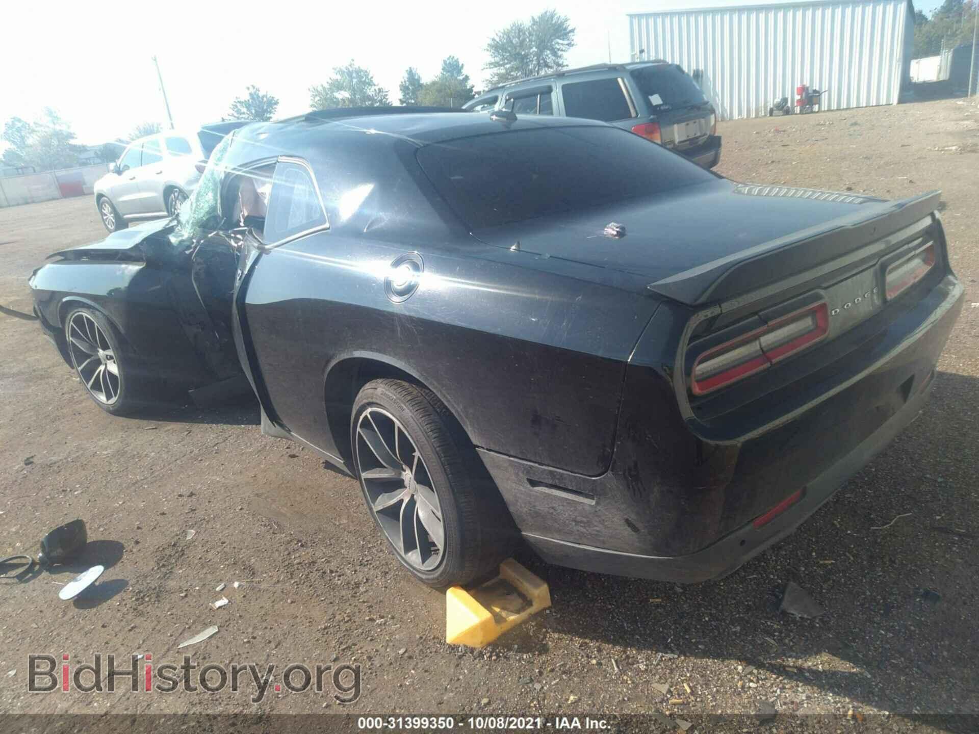 2016 DODGE CHALLENGER - VIN: 2C3CDZFJ7GH315510 - Фото 3