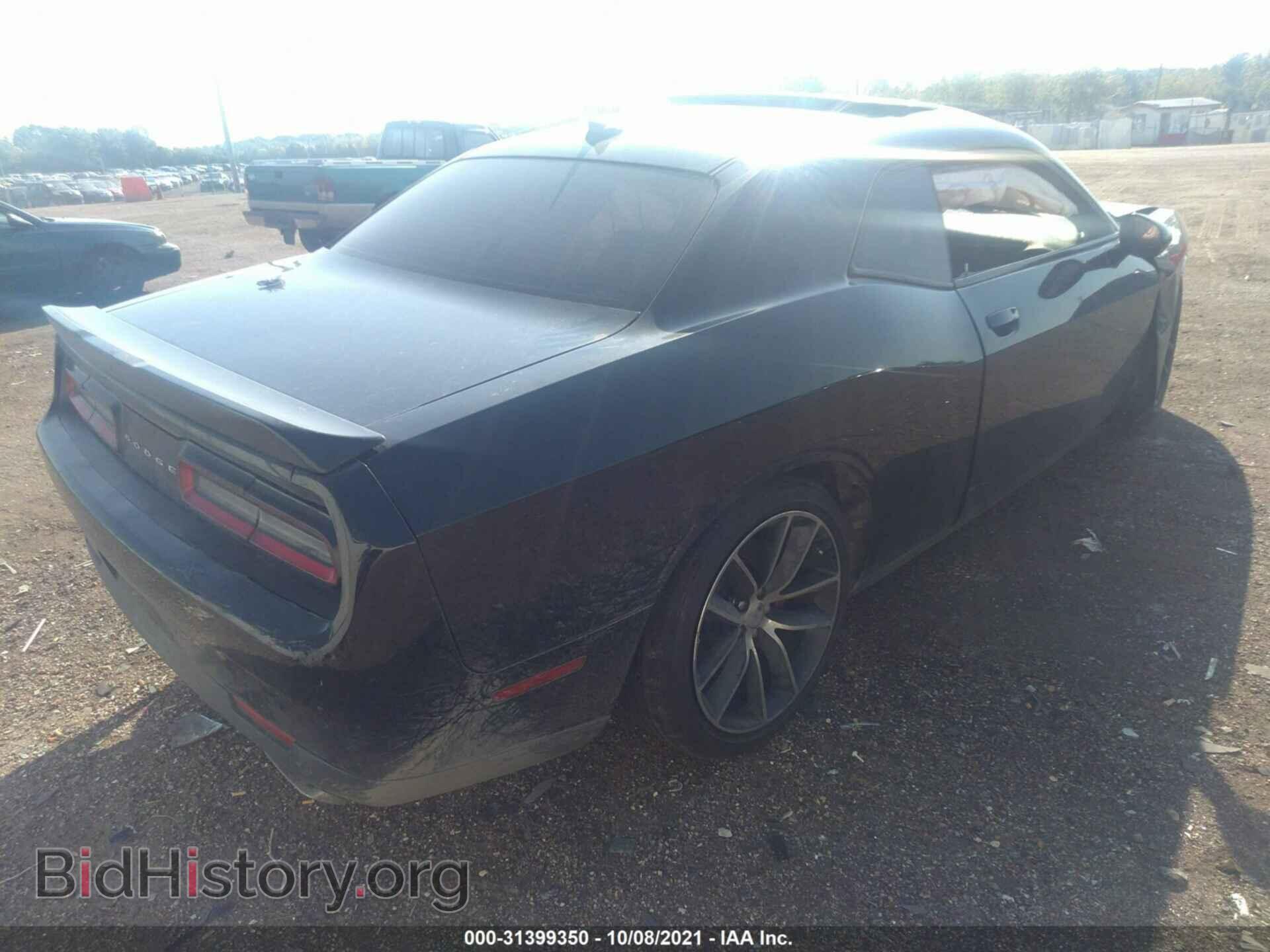 2016 DODGE CHALLENGER - VIN: 2C3CDZFJ7GH315510 - Фото 4