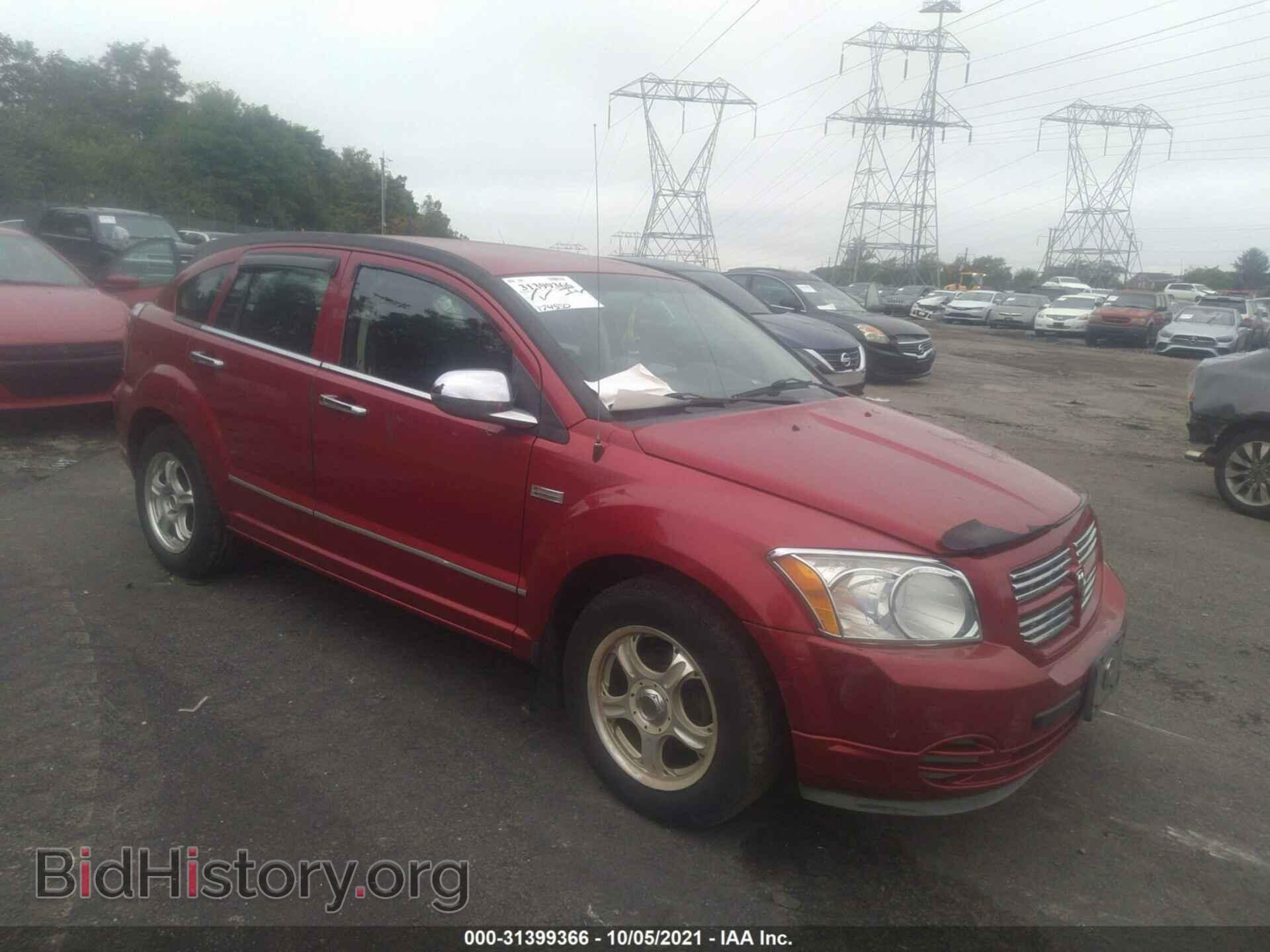 Photo 1B3HB28BX7D589299 - DODGE CALIBER 2007