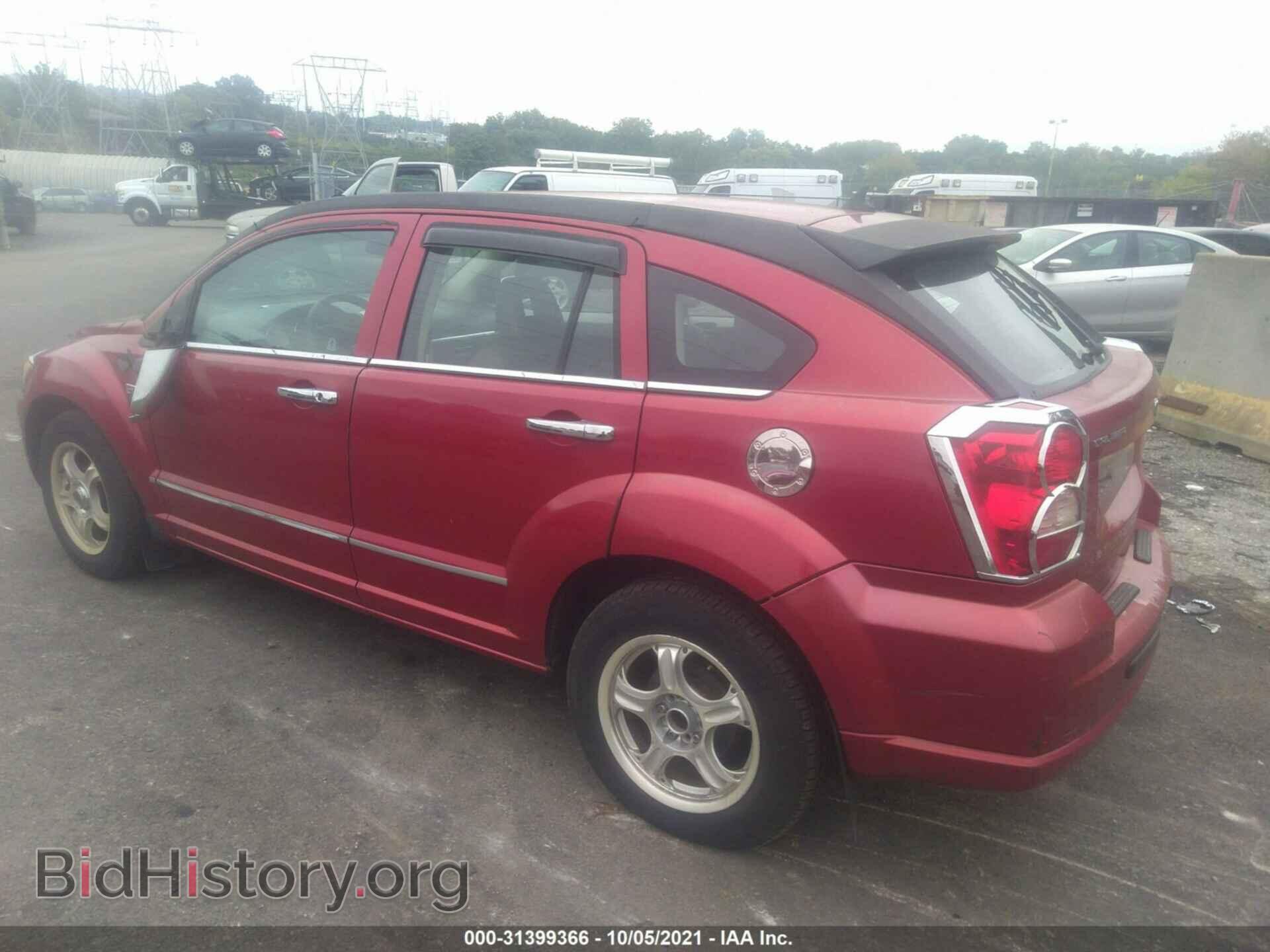 2007 DODGE CALIBER - VIN: 1B3HB28BX7D589299 - Фото 3