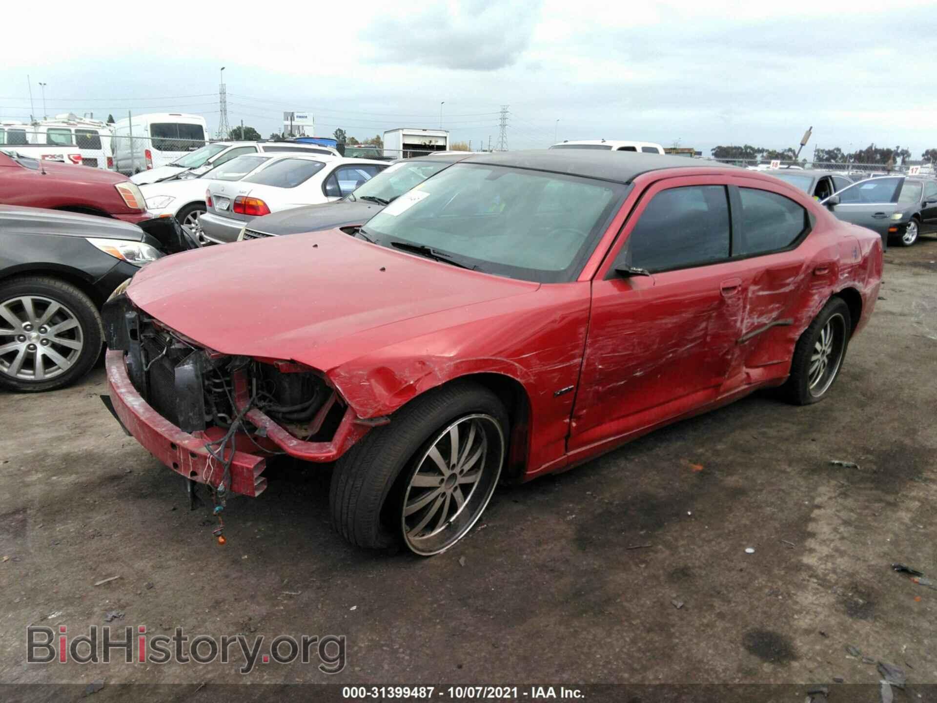 2007 DODGE CHARGER - VIN: 2B3KA53H37H646323 - Фото 6