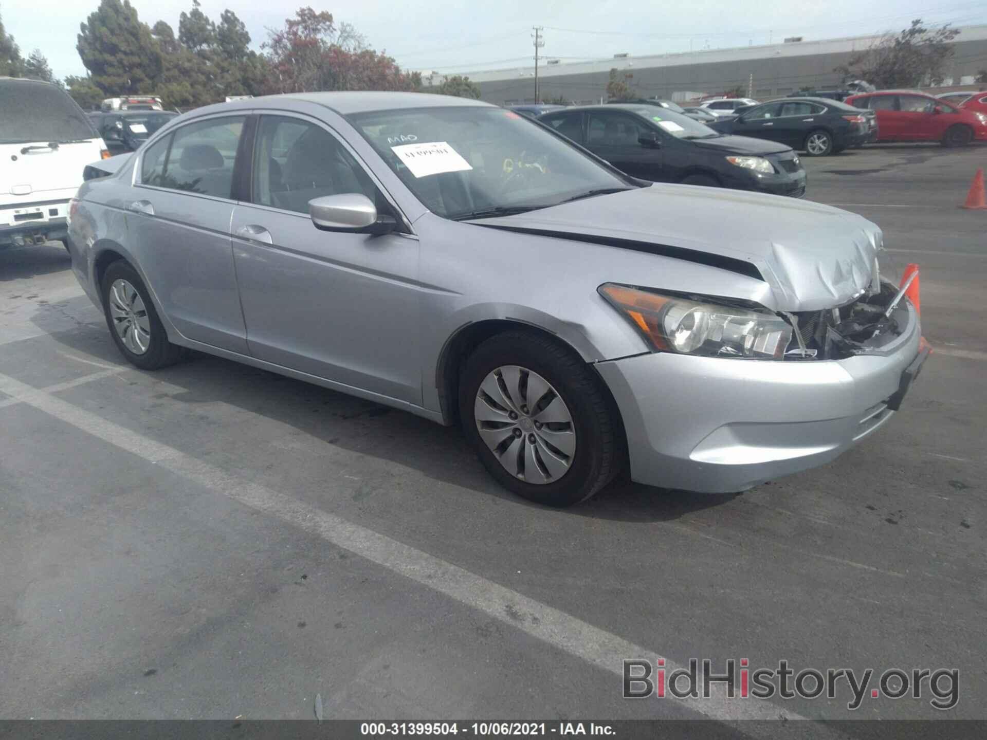 Photo 1HGCP26398A158768 - HONDA ACCORD SDN 2008