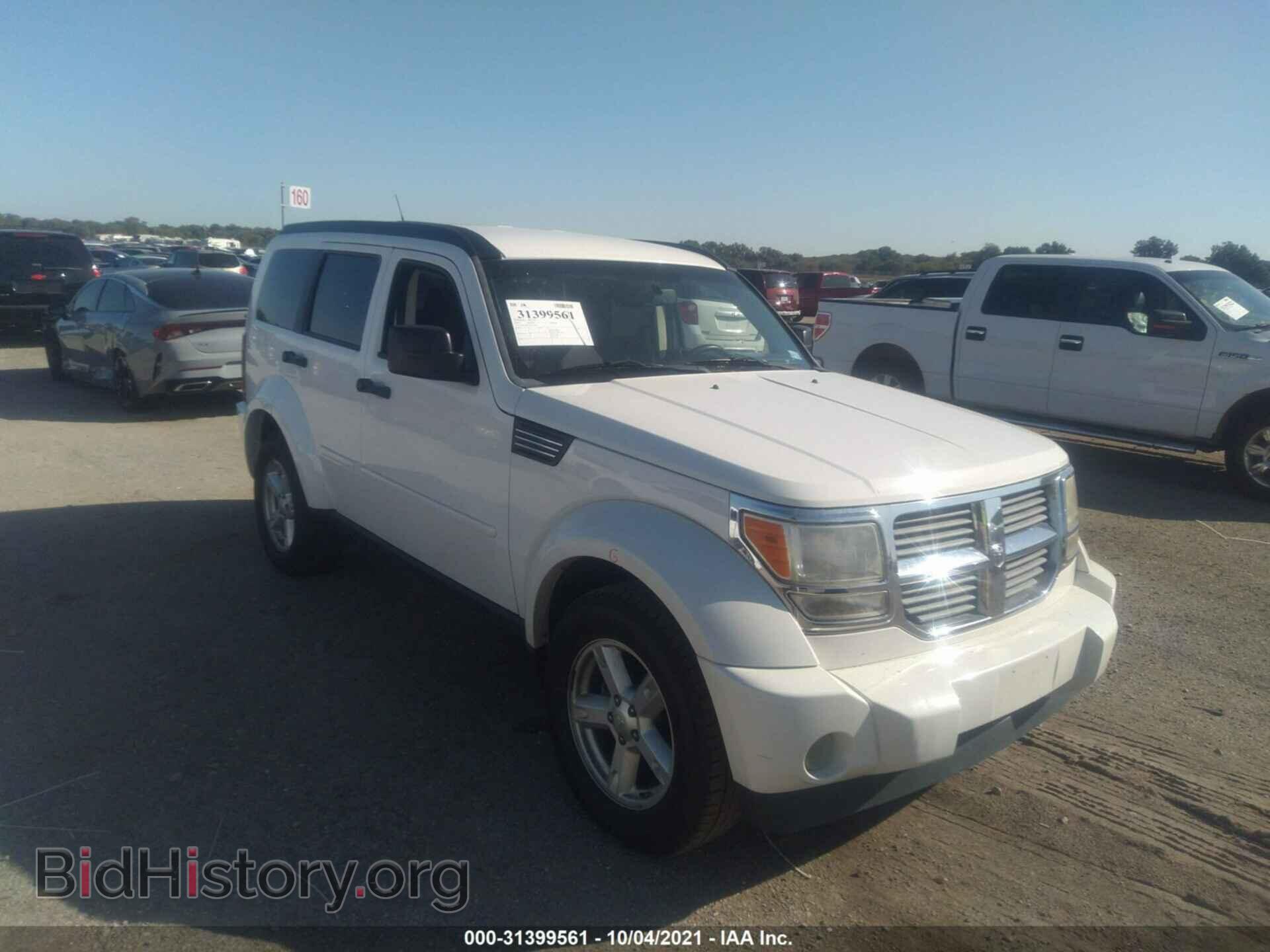 Фотография 1D8GU58K97W527789 - DODGE NITRO 2007