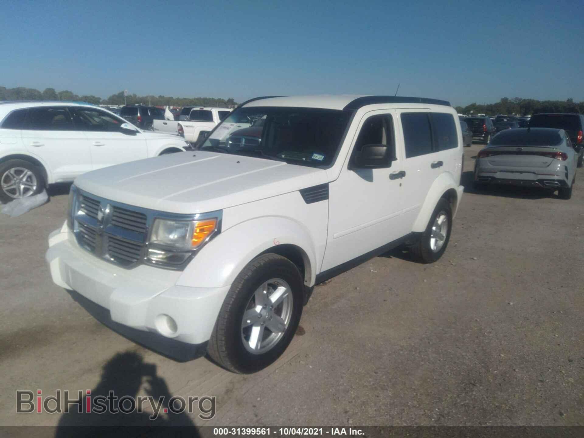 2007 DODGE NITRO - VIN: 1D8GU58K97W527789 - Фото 2