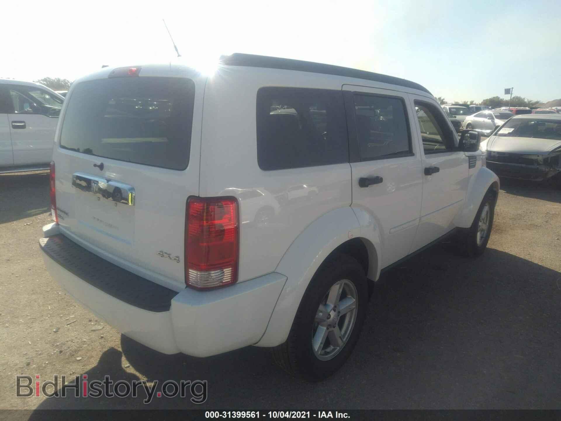 2007 DODGE NITRO - VIN: 1D8GU58K97W527789 - Фото 4
