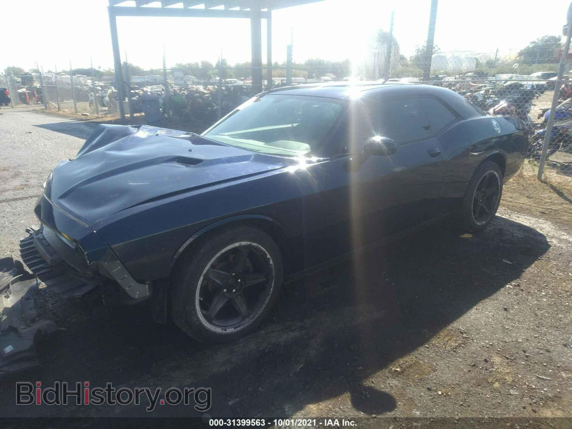 2014 DODGE CHALLENGER - VIN: 2C3CDYAG0EH294437 - Фото 2