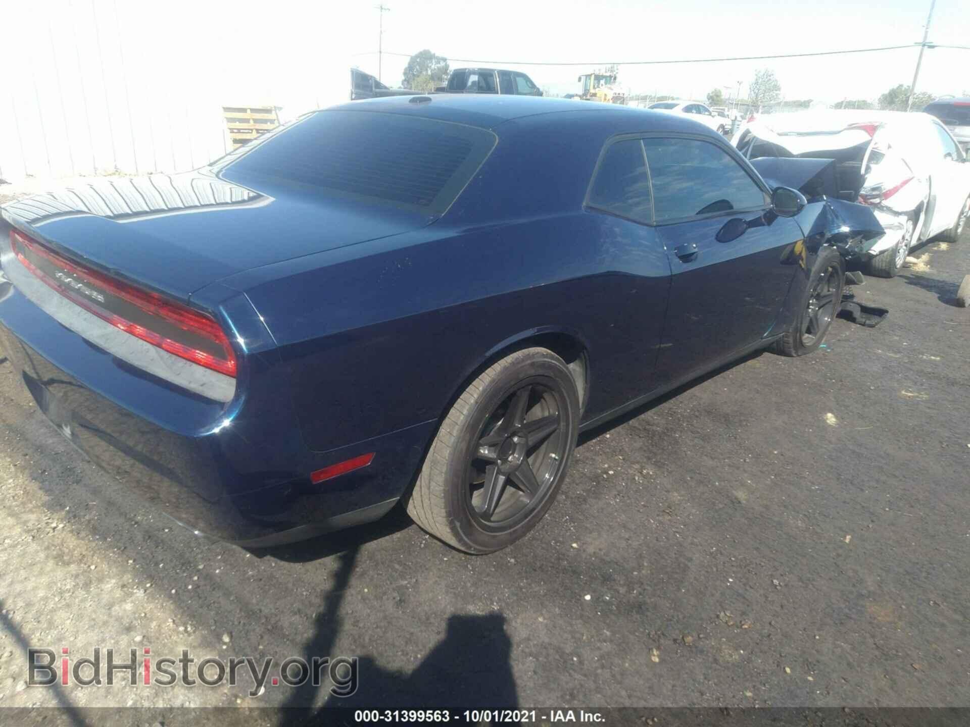 2014 DODGE CHALLENGER - VIN: 2C3CDYAG0EH294437 - Фото 4