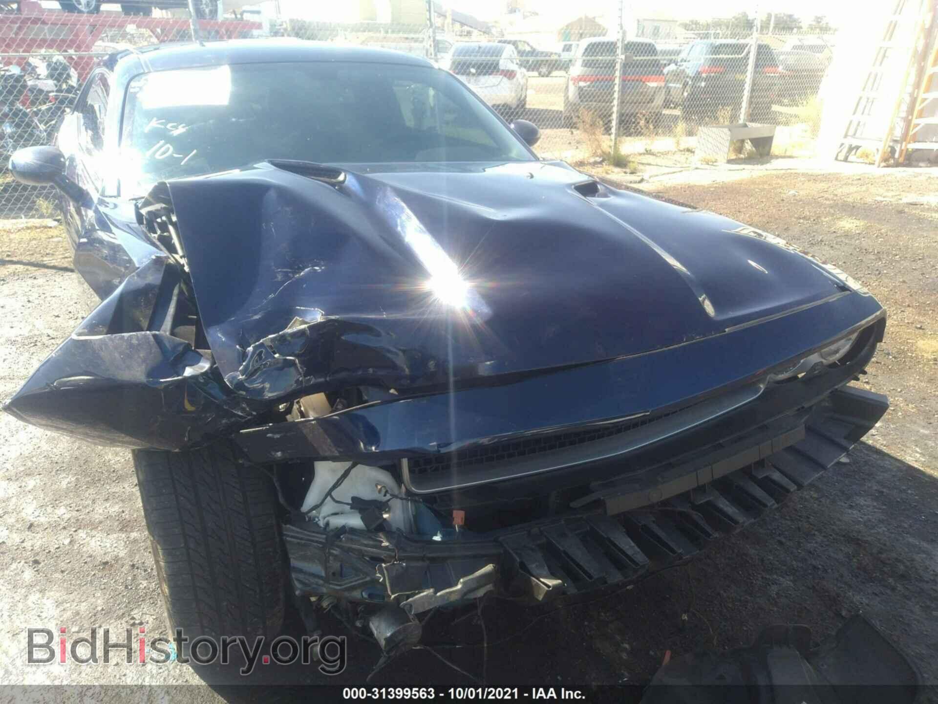 2014 DODGE CHALLENGER - VIN: 2C3CDYAG0EH294437 - Фото 6