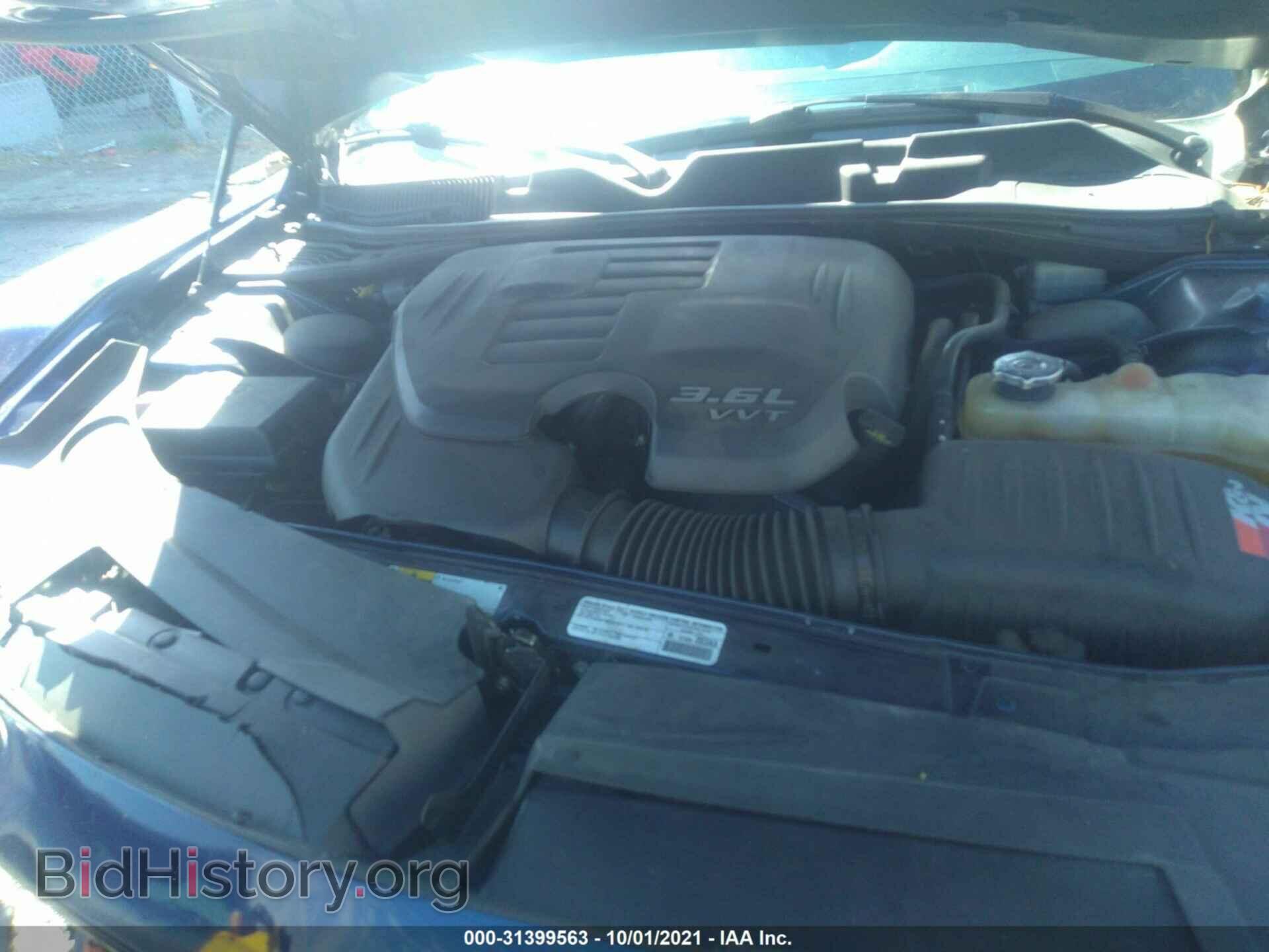 2014 DODGE CHALLENGER - VIN: 2C3CDYAG0EH294437 - Фото 10